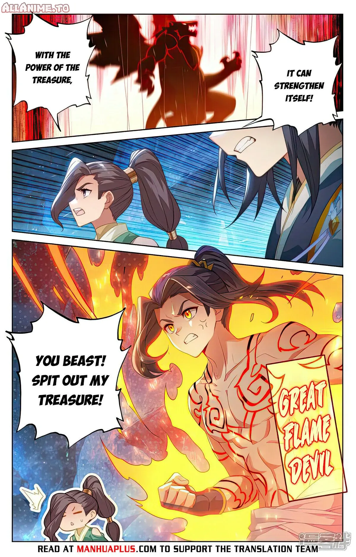 Read Dragon Prince Yuan EN Manga Online