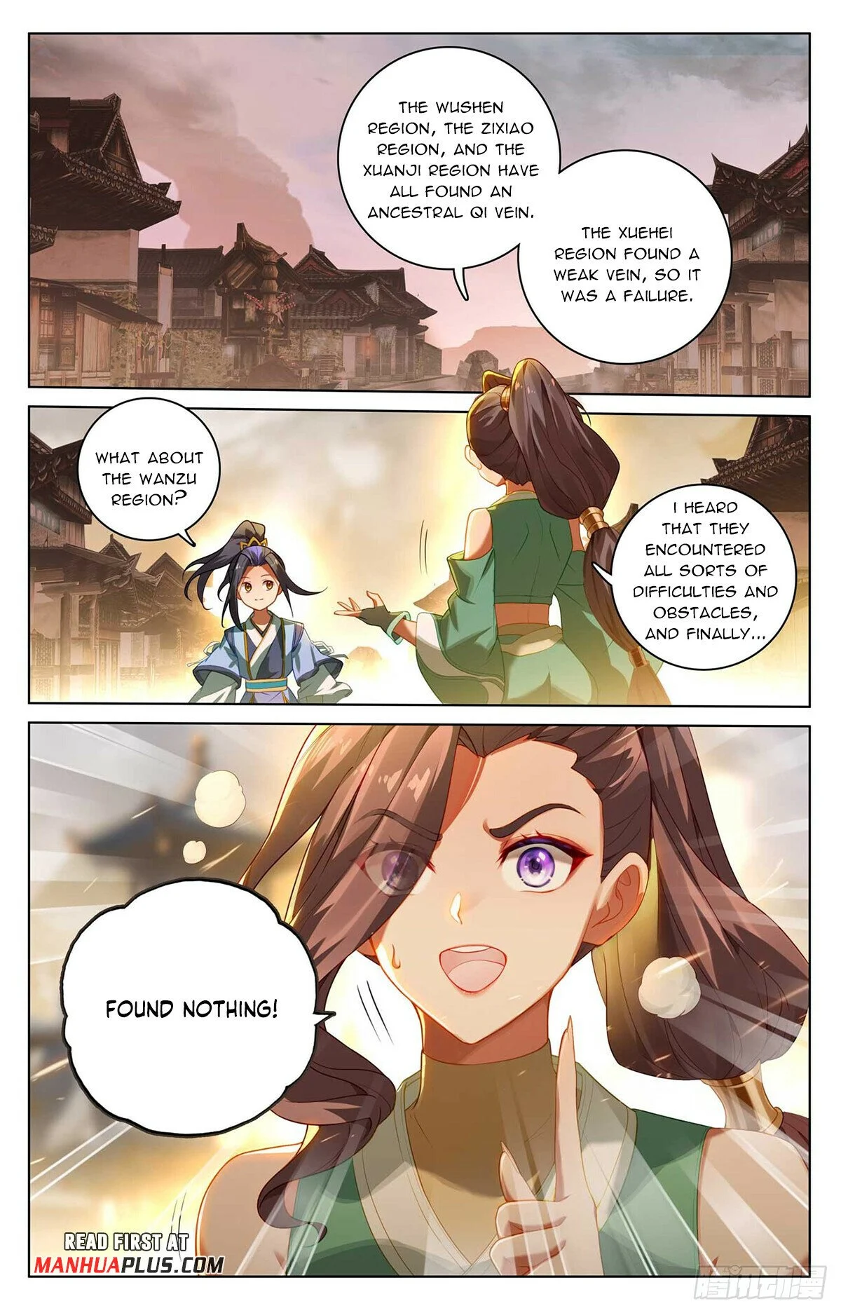Read Dragon Prince Yuan EN Manga Online