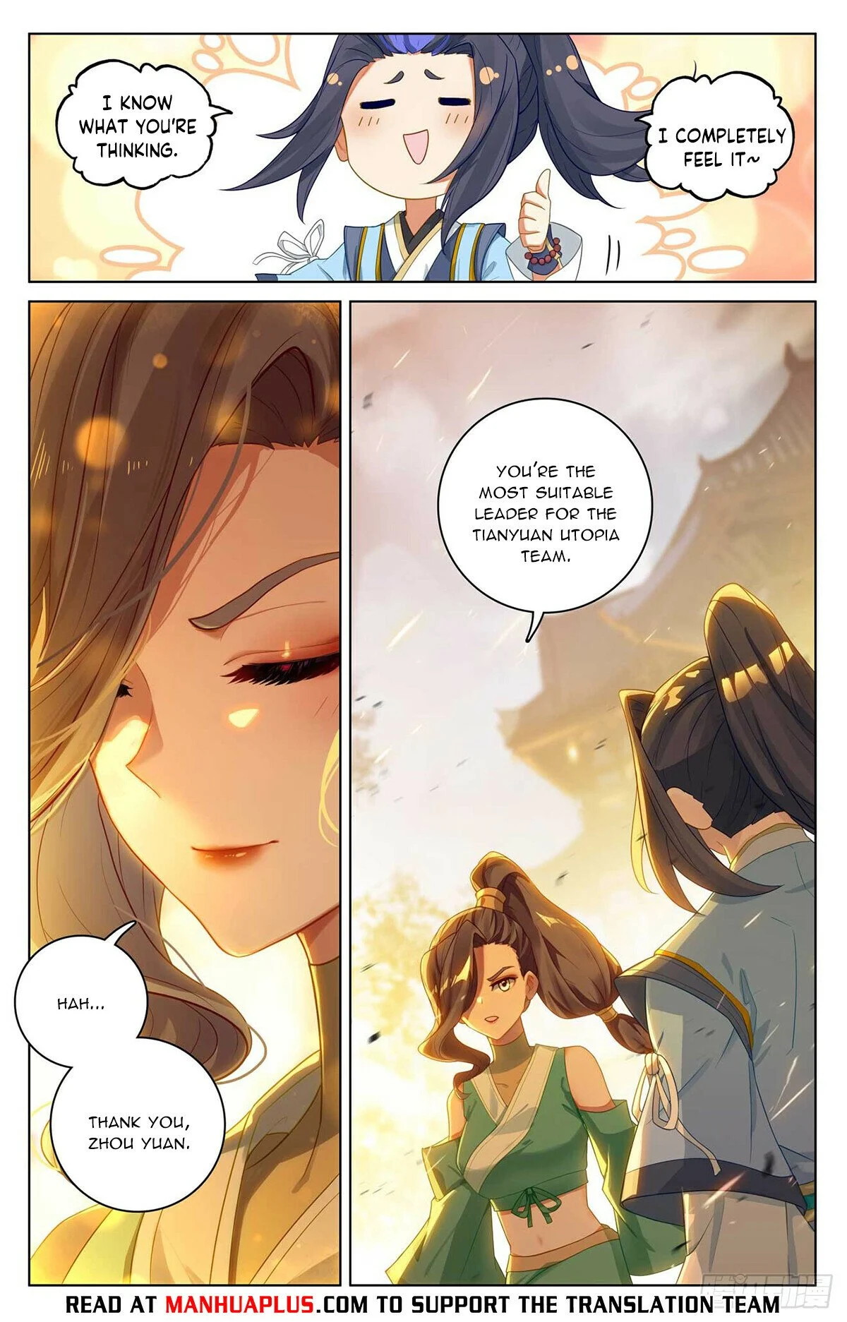 Read Dragon Prince Yuan EN Manga Online