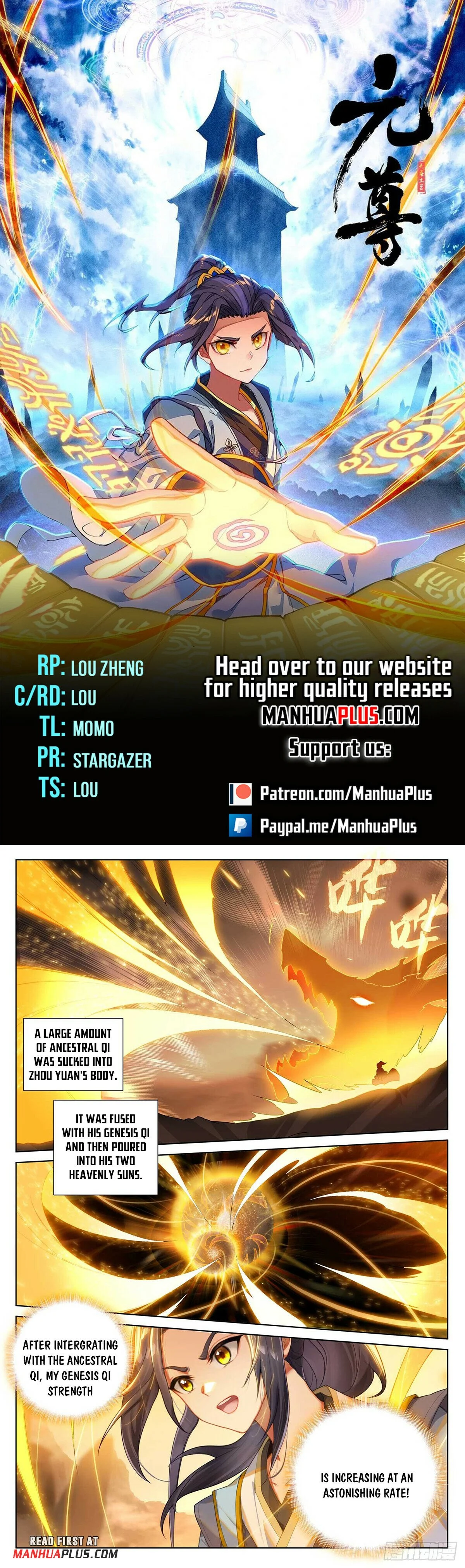 Read Dragon Prince Yuan EN Manga Online