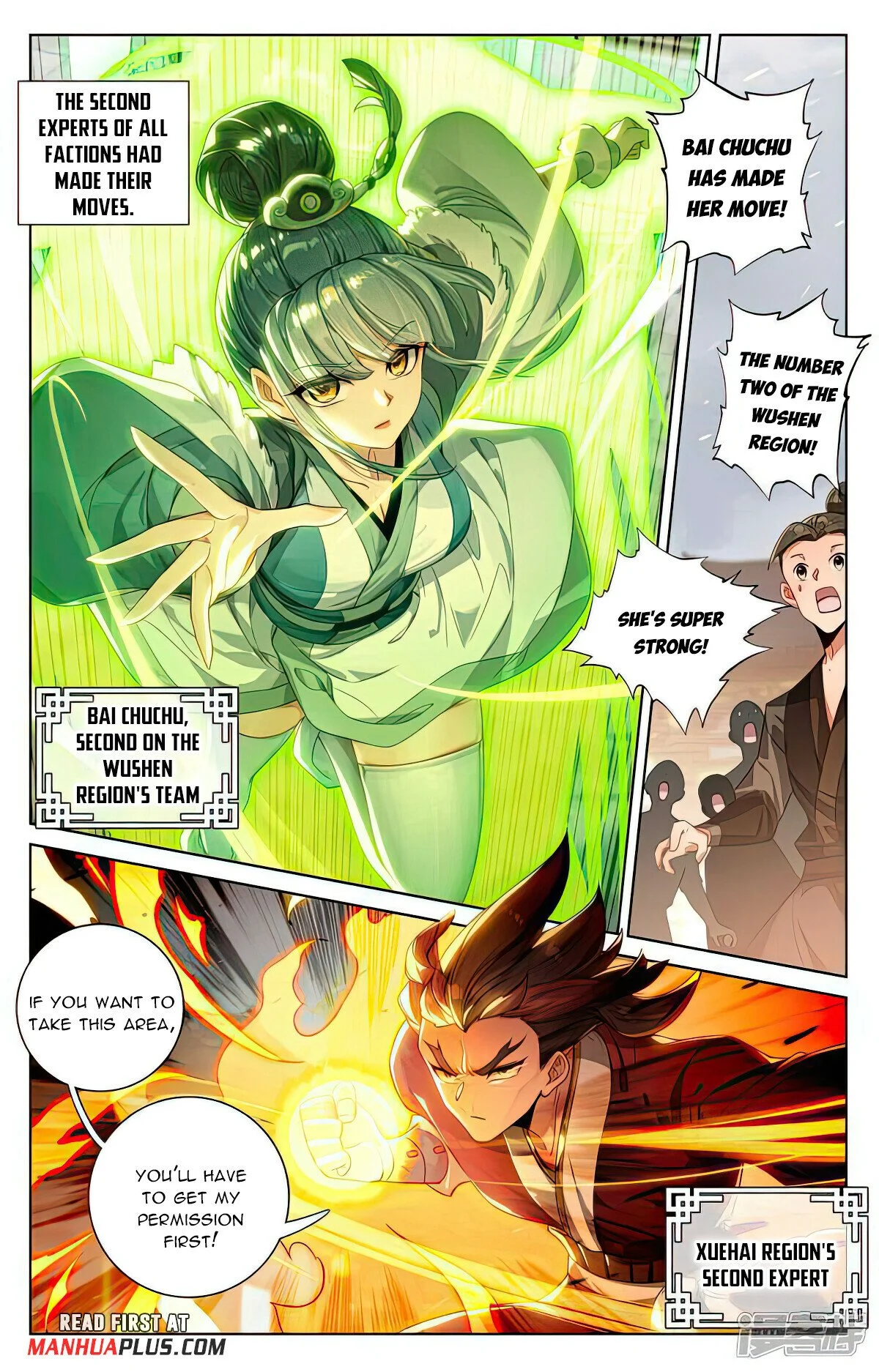 Read Dragon Prince Yuan EN Manga Online