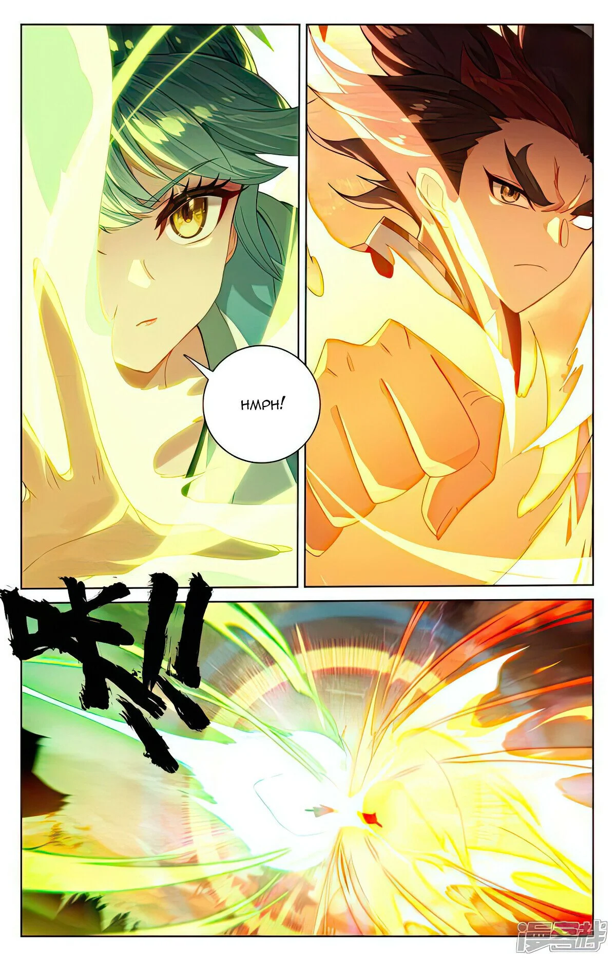 Read Dragon Prince Yuan EN Manga Online