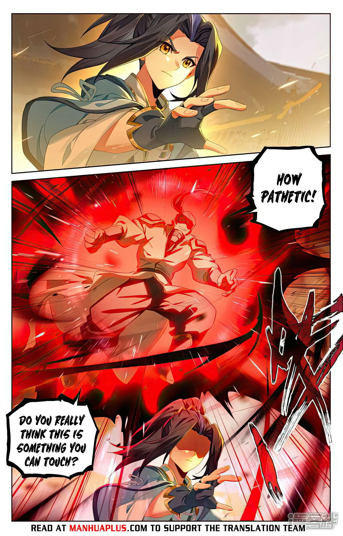 Read Dragon Prince Yuan EN Manga Online