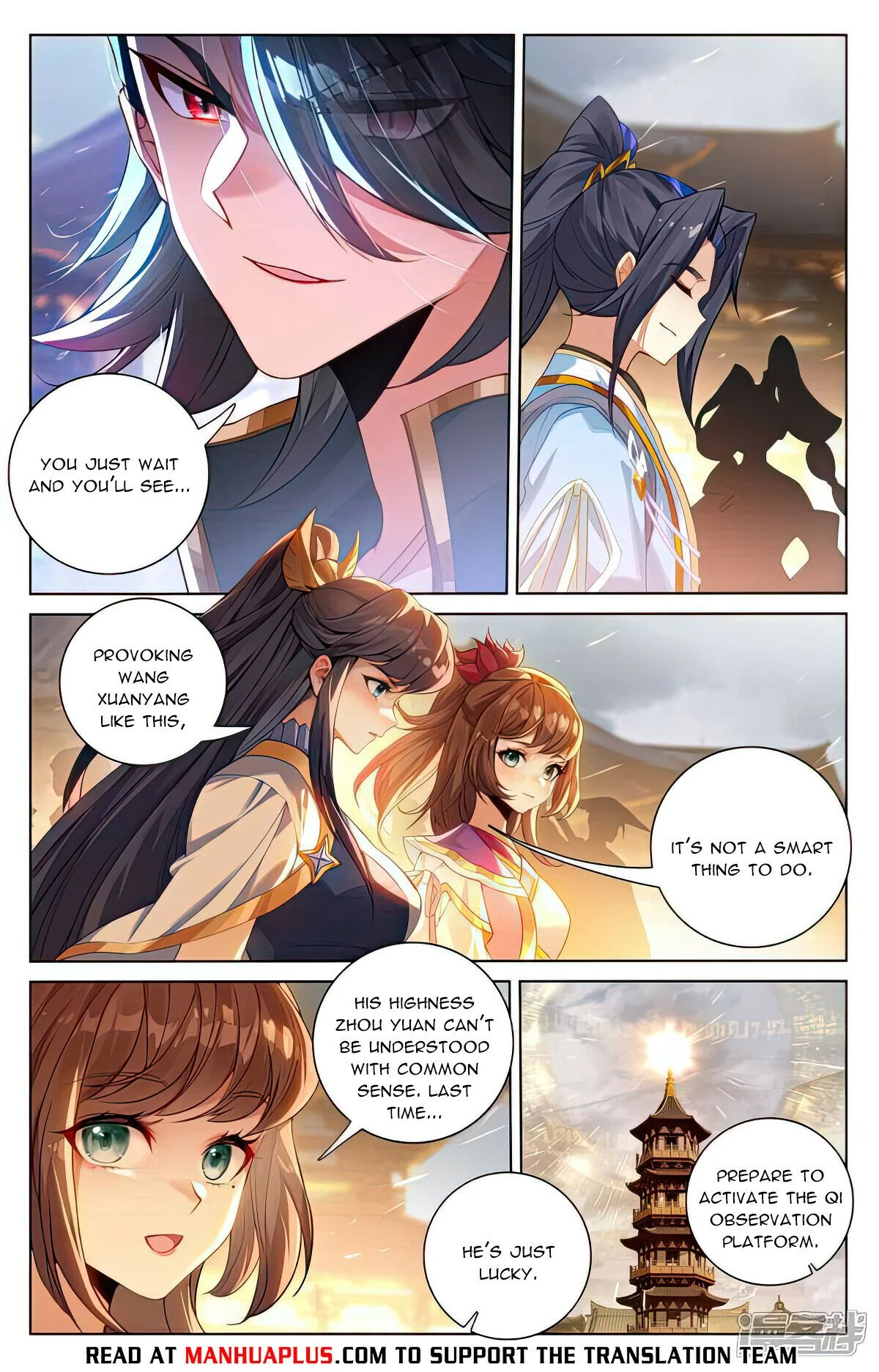 Read Dragon Prince Yuan EN Manga Online