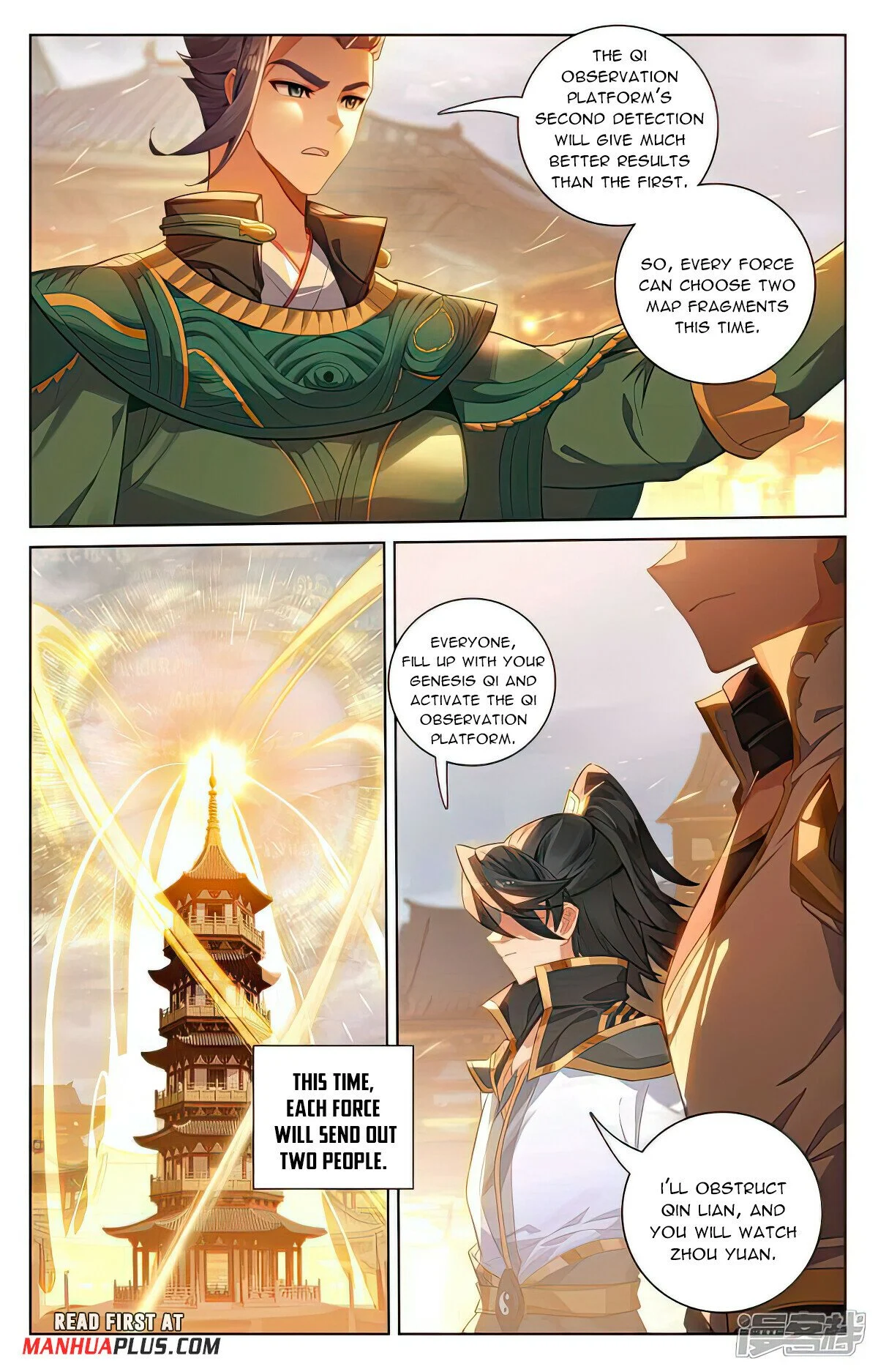 Read Dragon Prince Yuan EN Manga Online