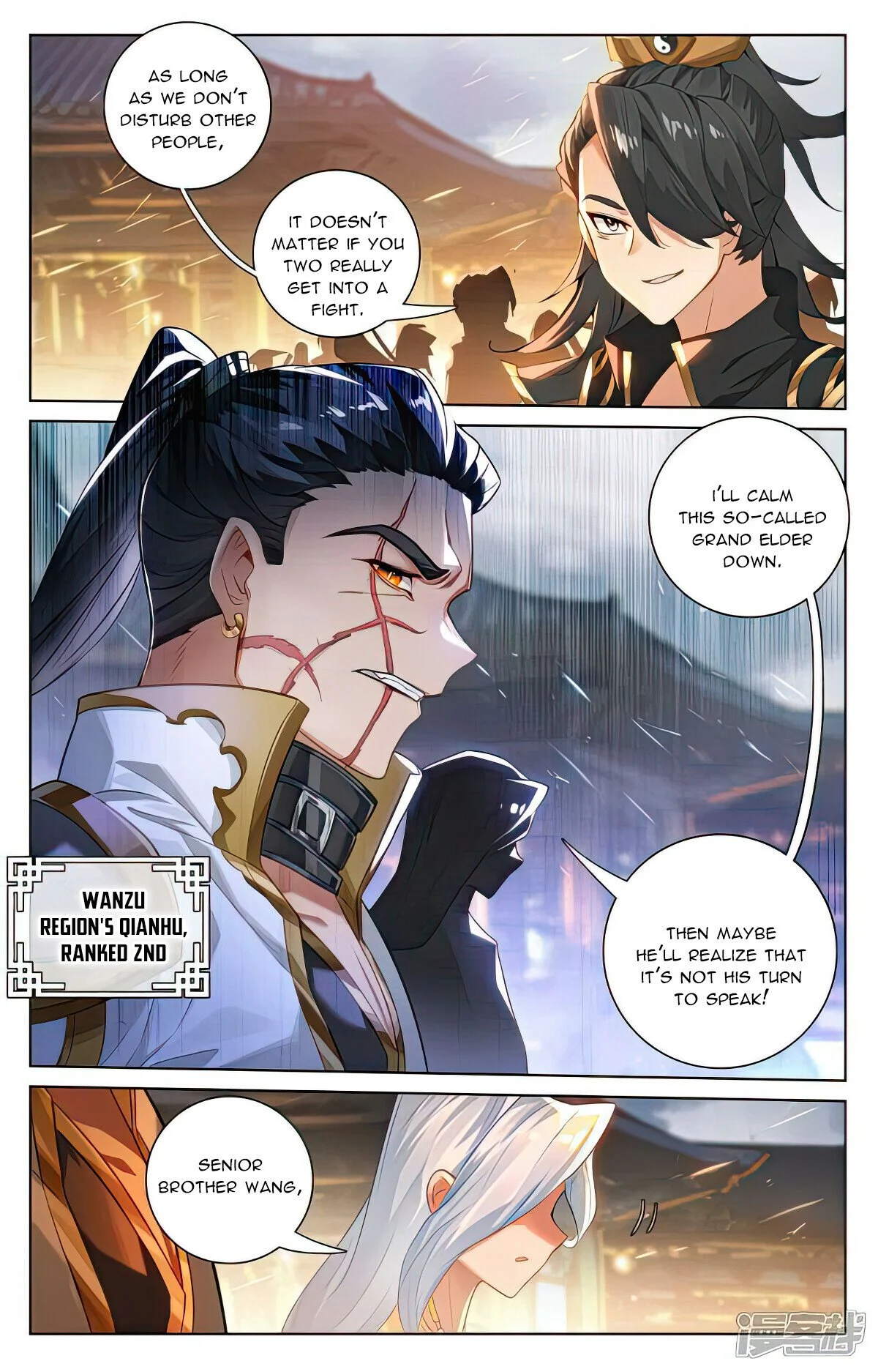 Read Dragon Prince Yuan EN Manga Online