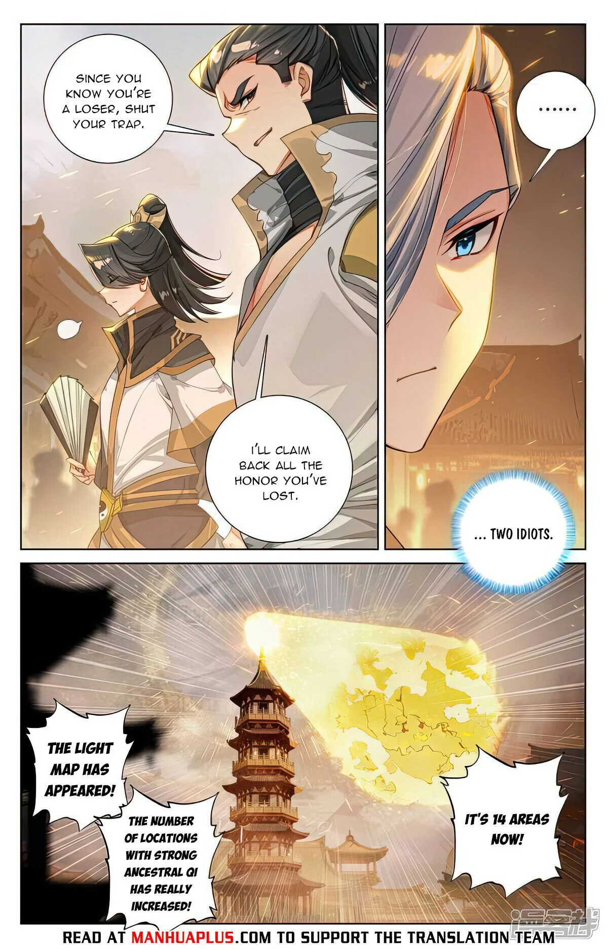 Read Dragon Prince Yuan EN Manga Online