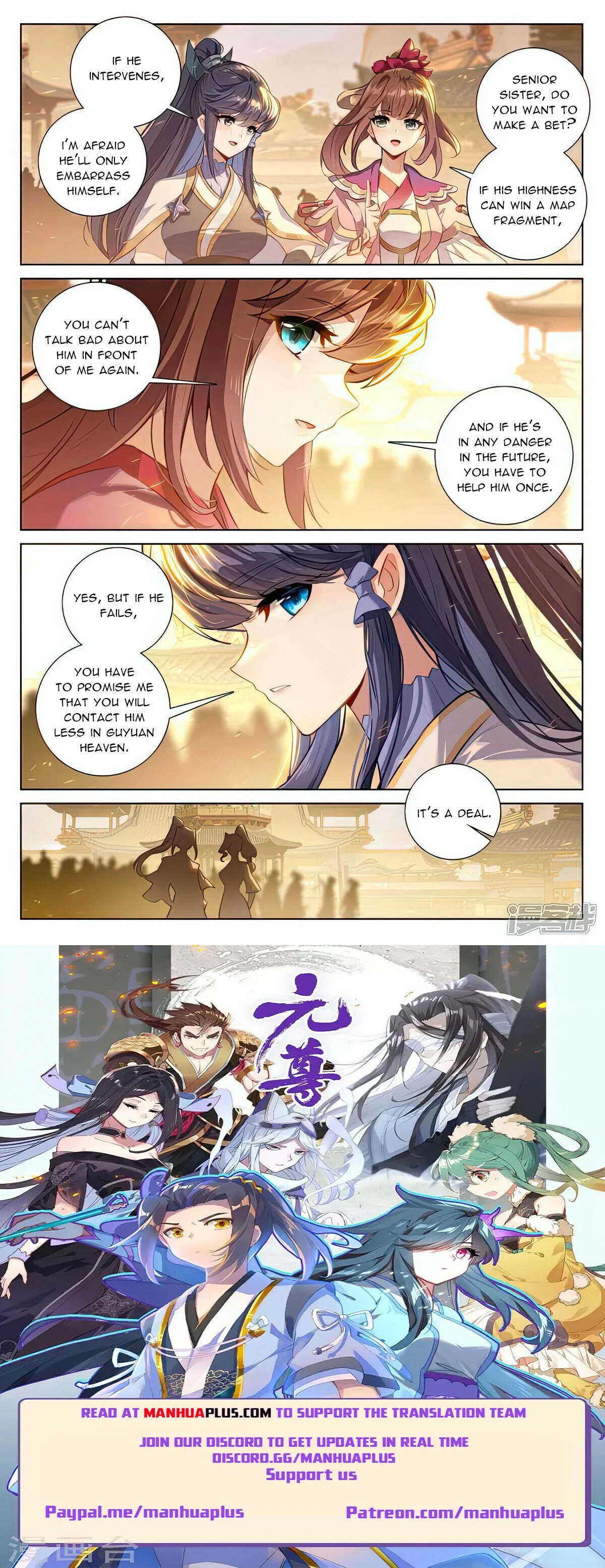 Read Dragon Prince Yuan EN Manga Online