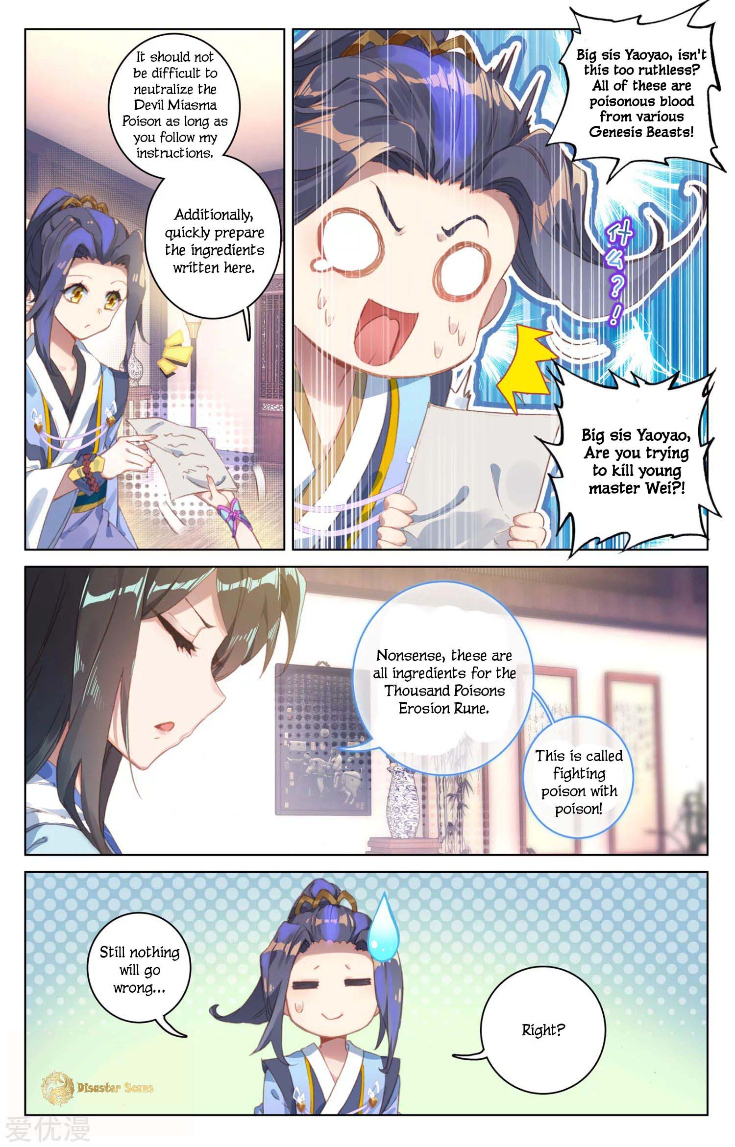 Read Dragon Prince Yuan EN Manga Online