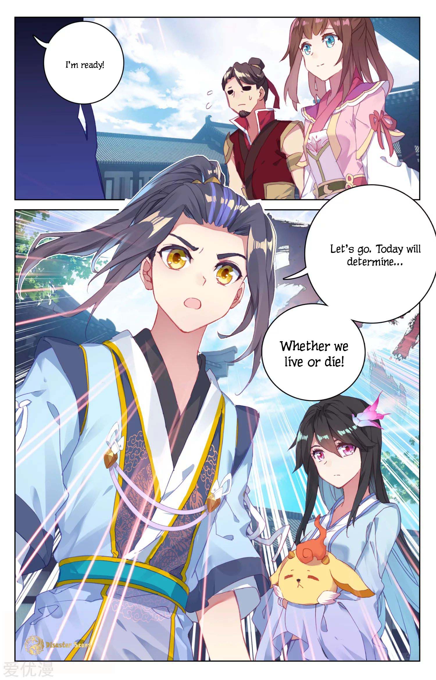 Read Dragon Prince Yuan EN Manga Online