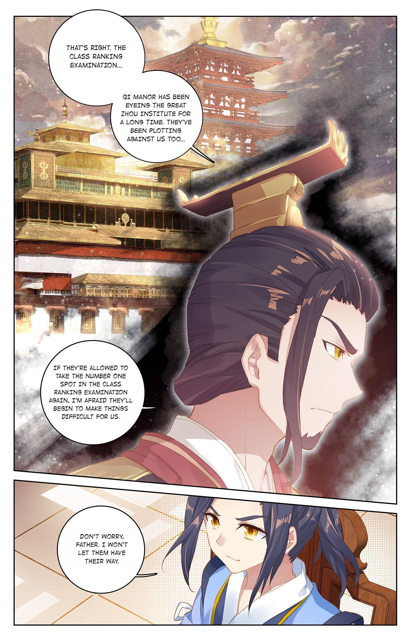 Read Dragon Prince Yuan EN Manga Online