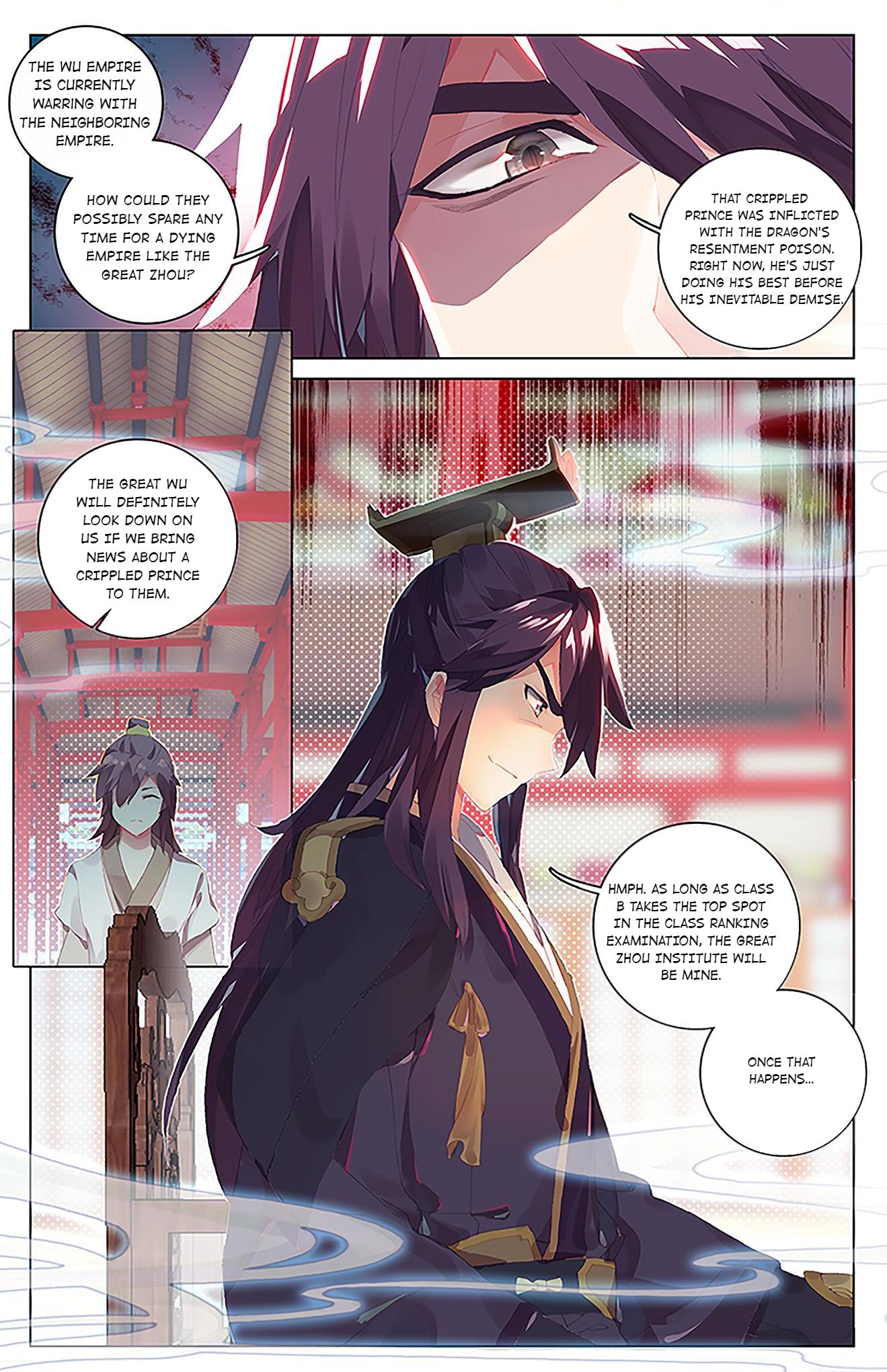 Read Dragon Prince Yuan EN Manga Online