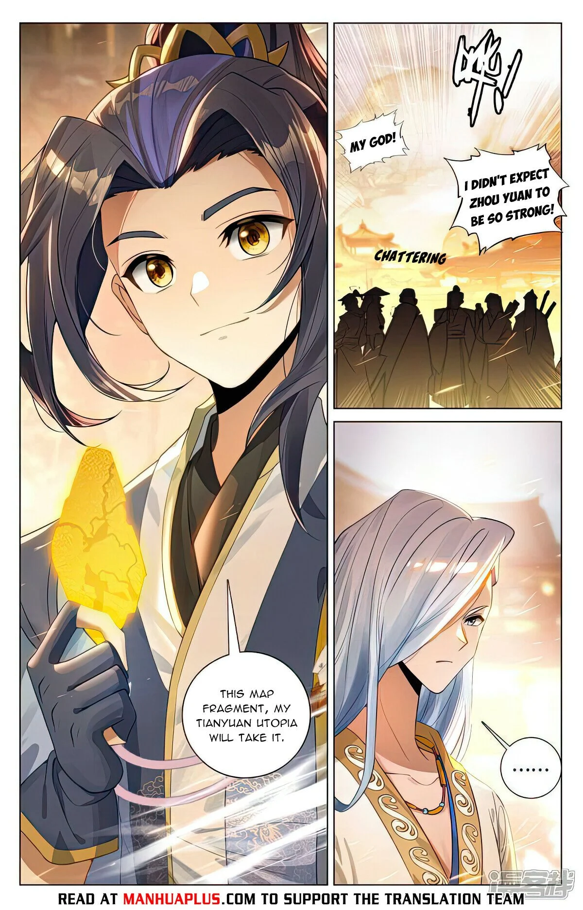 Read Dragon Prince Yuan EN Manga Online