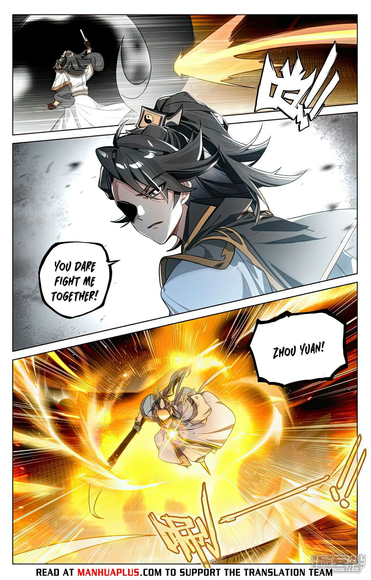 Read Dragon Prince Yuan EN Manga Online