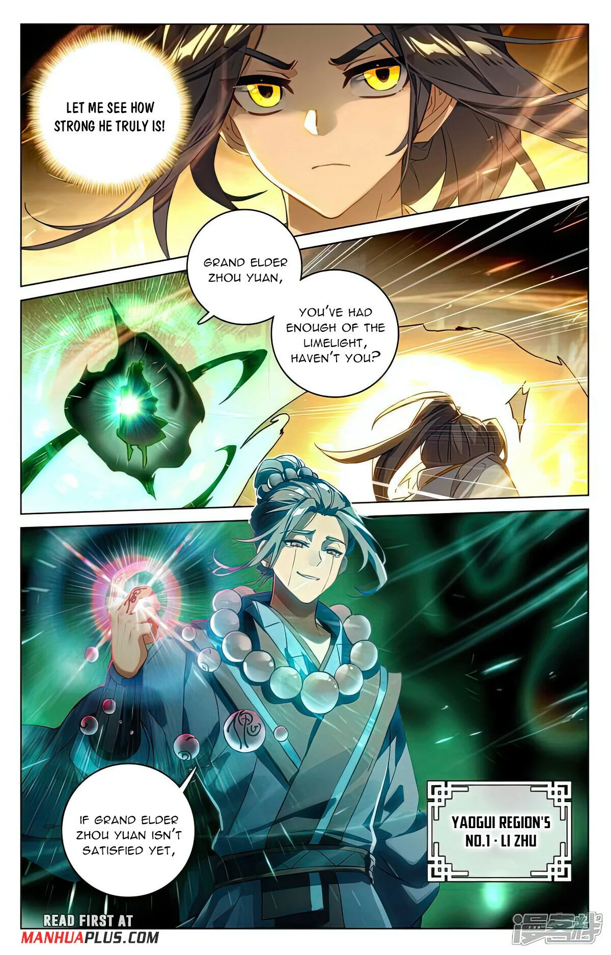 Read Dragon Prince Yuan EN Manga Online