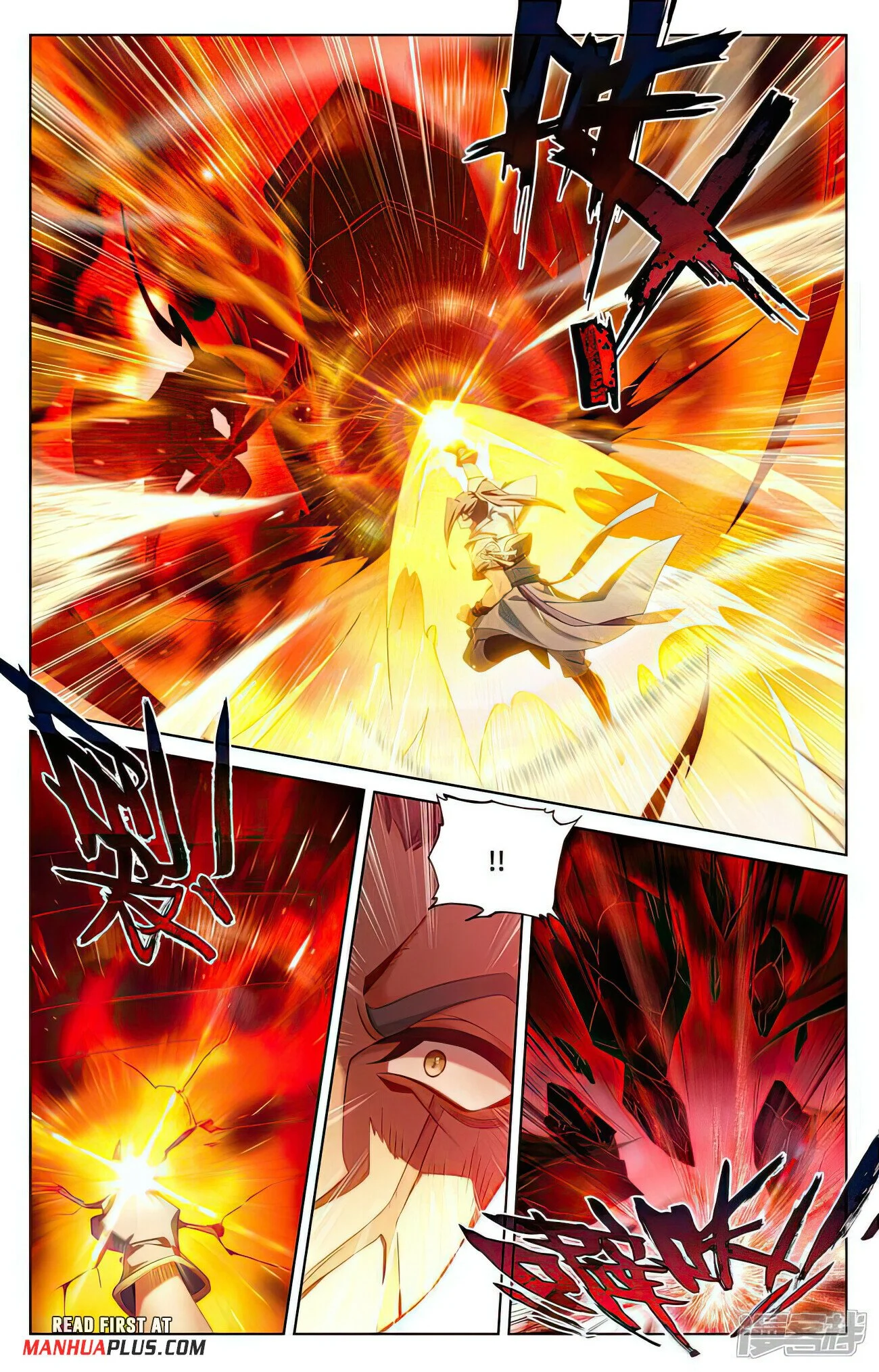 Read Dragon Prince Yuan EN Manga Online