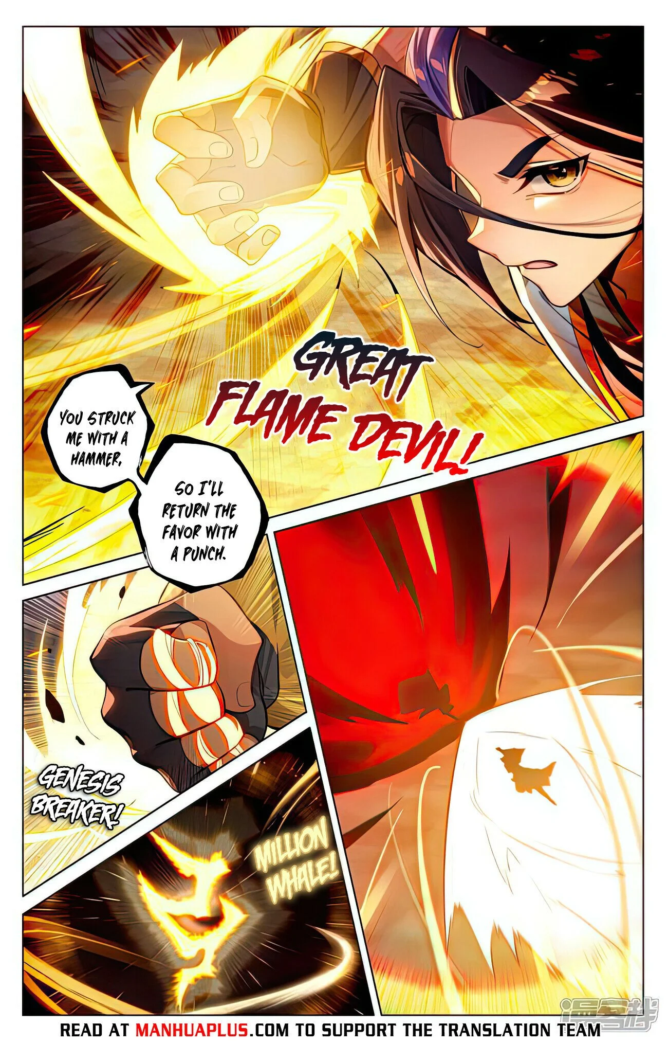 Read Dragon Prince Yuan EN Manga Online