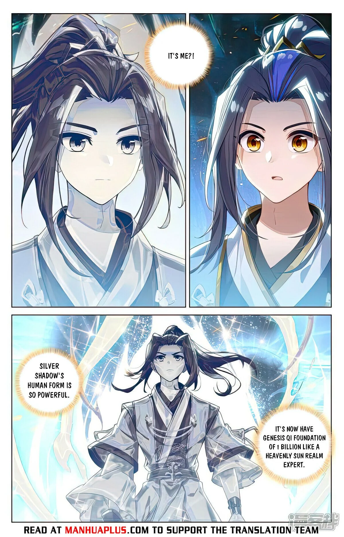 Read Dragon Prince Yuan EN Manga Online