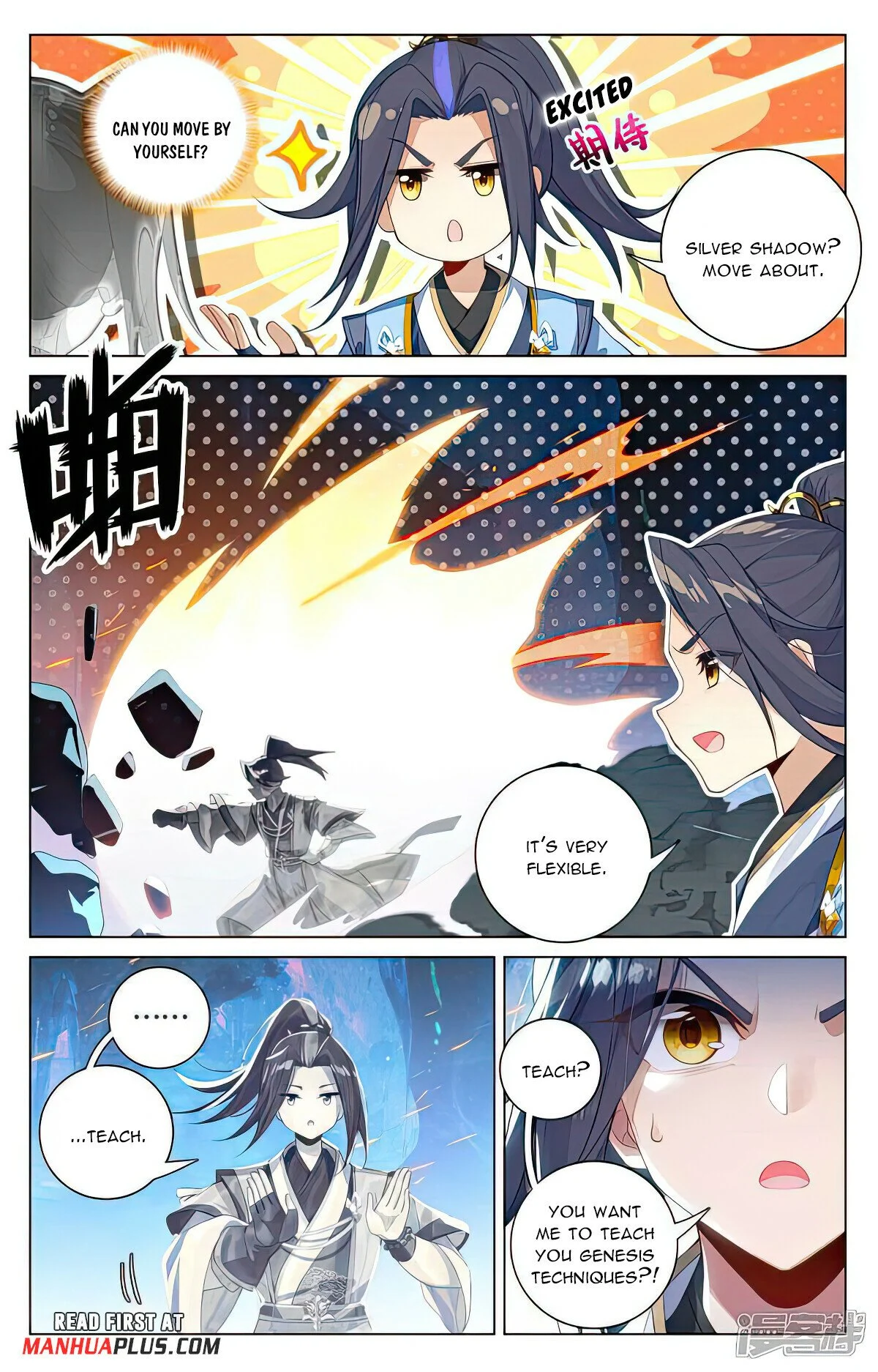 Read Dragon Prince Yuan EN Manga Online
