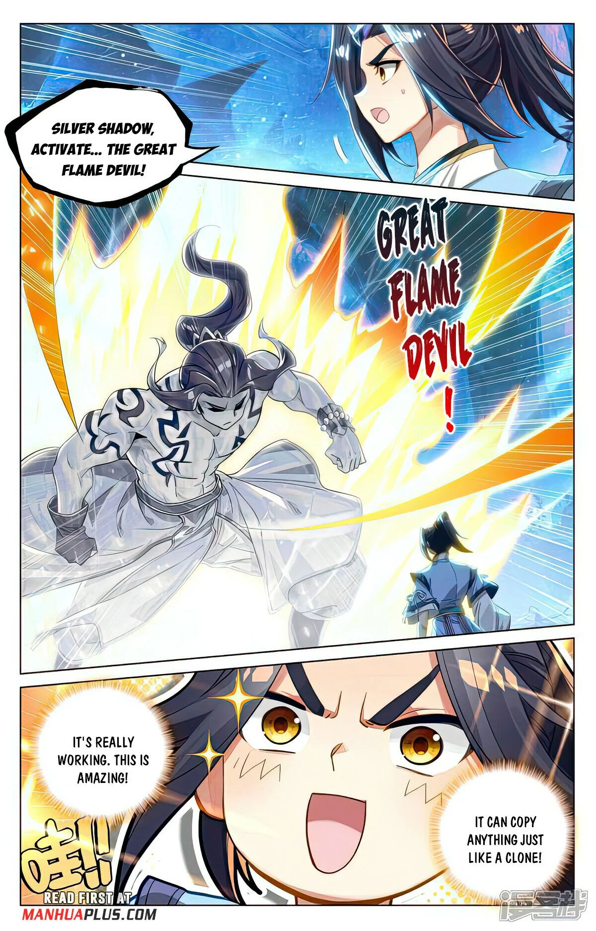 Read Dragon Prince Yuan EN Manga Online