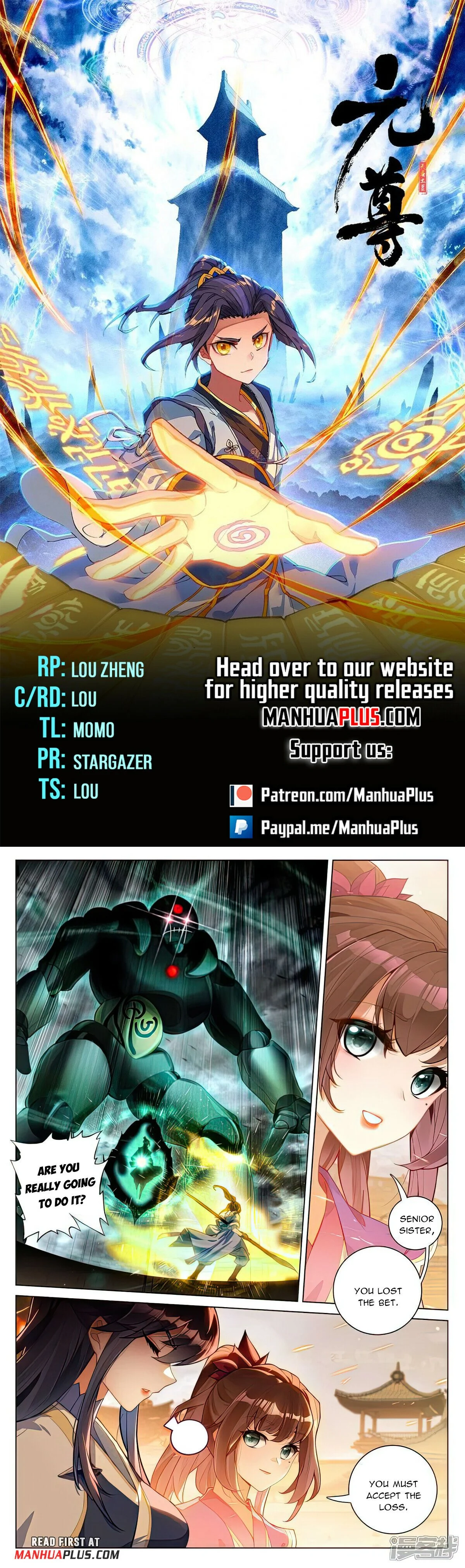 Read Dragon Prince Yuan EN Manga Online