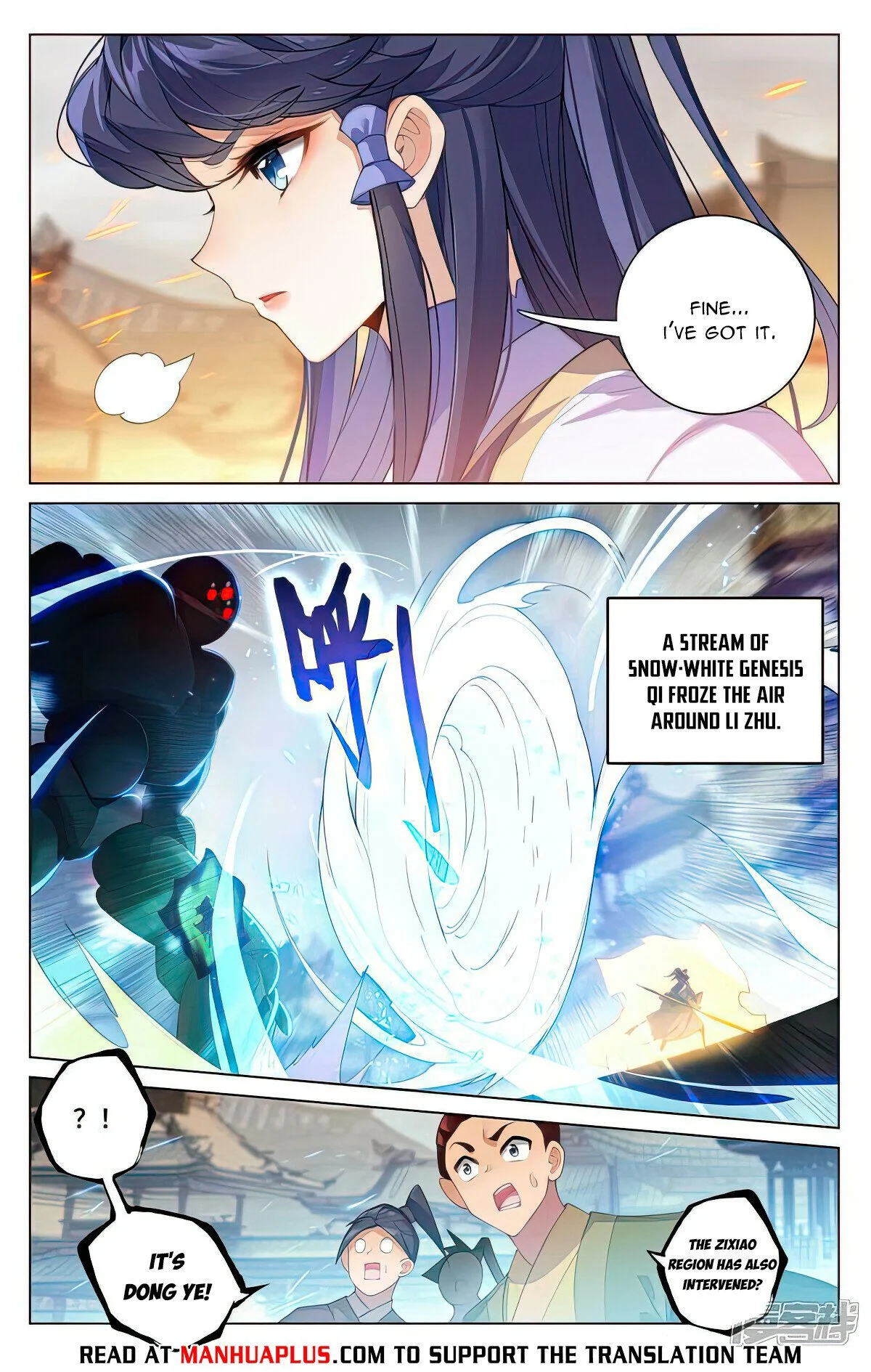 Read Dragon Prince Yuan EN Manga Online