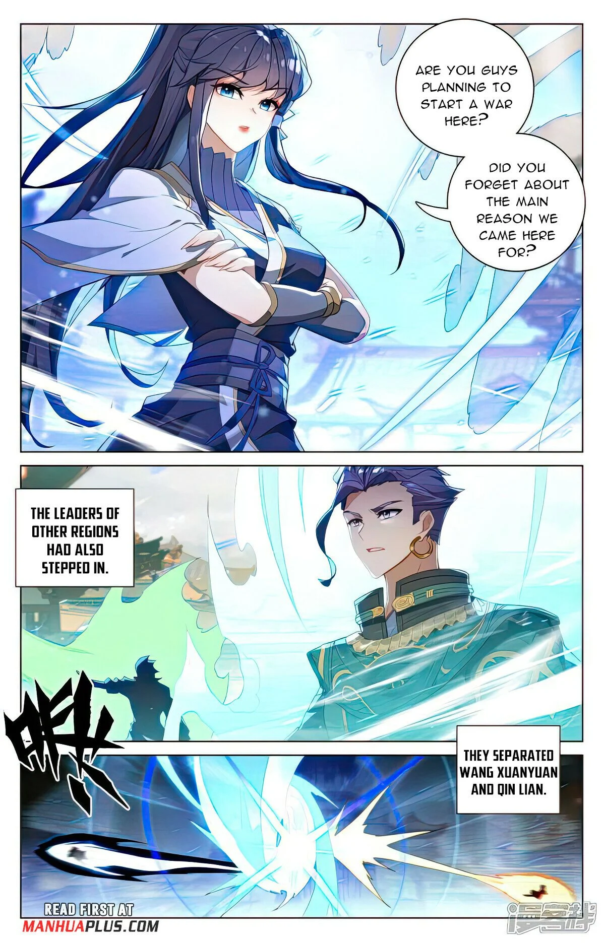 Read Dragon Prince Yuan EN Manga Online