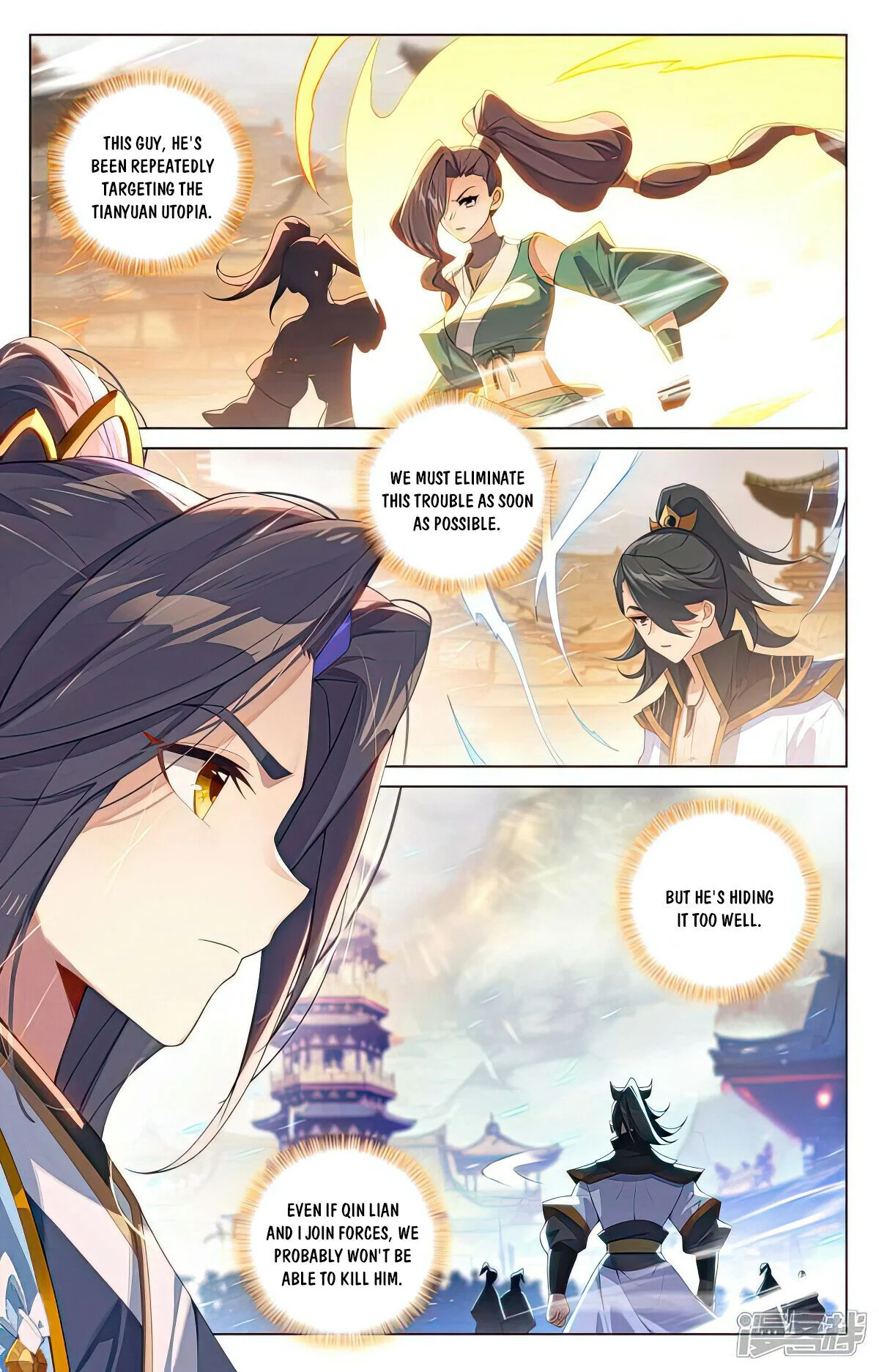 Read Dragon Prince Yuan EN Manga Online