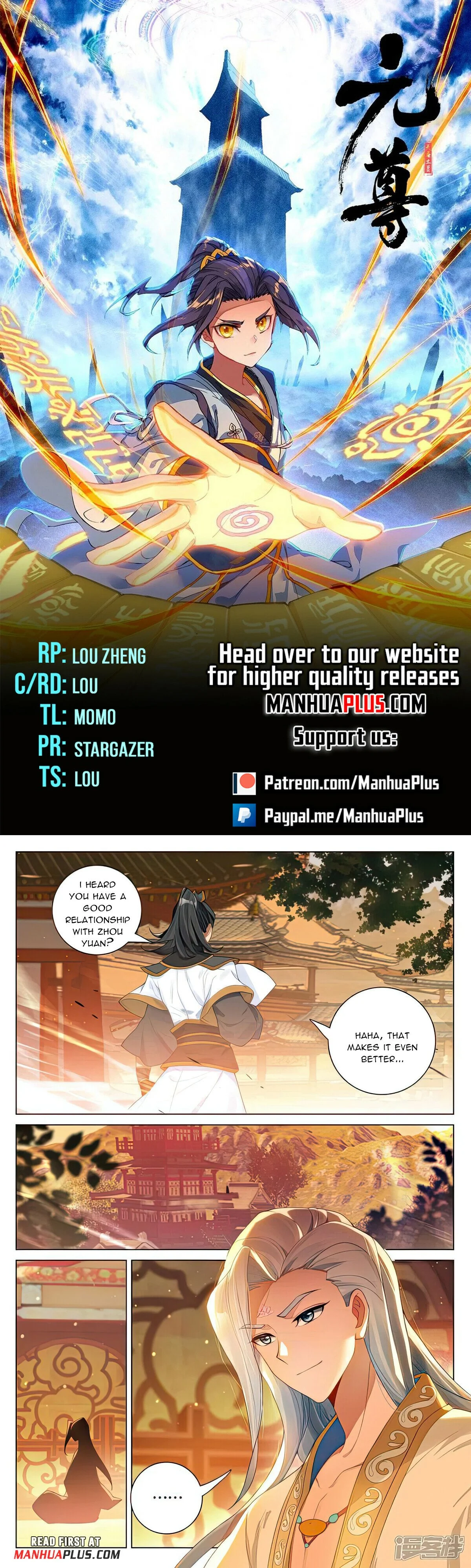 Read Dragon Prince Yuan EN Manga Online