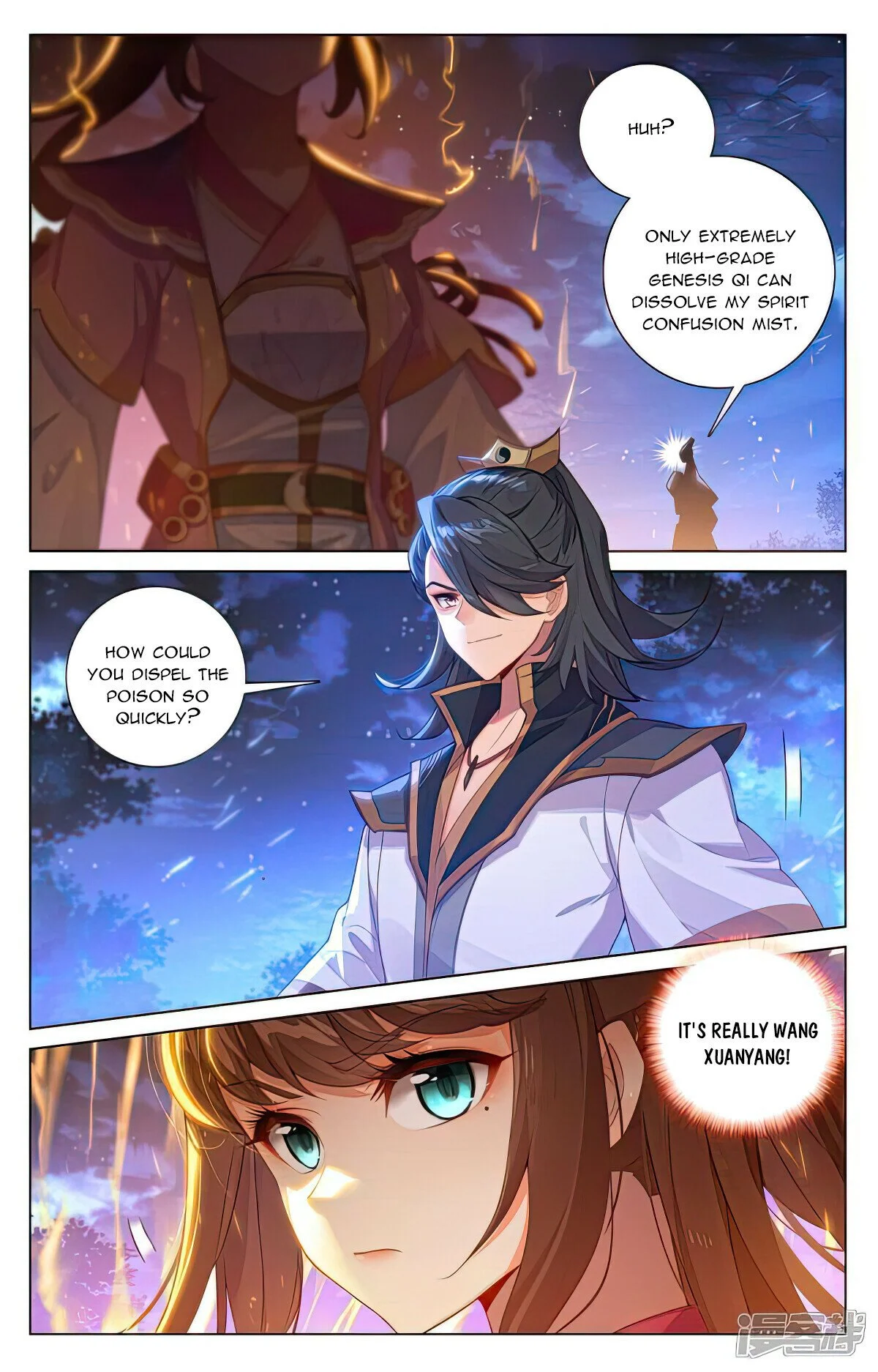 Read Dragon Prince Yuan EN Manga Online