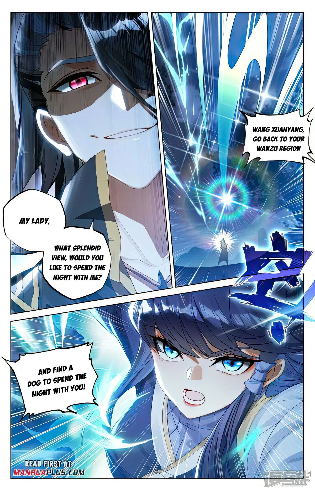 Read Dragon Prince Yuan EN Manga Online