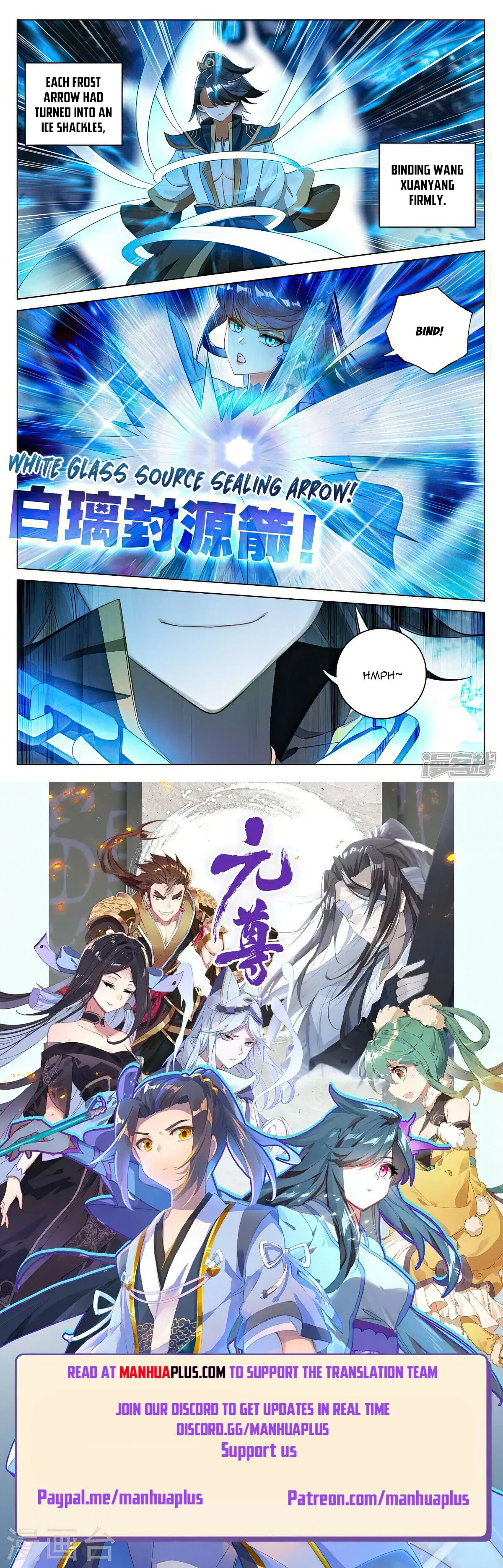Read Dragon Prince Yuan EN Manga Online