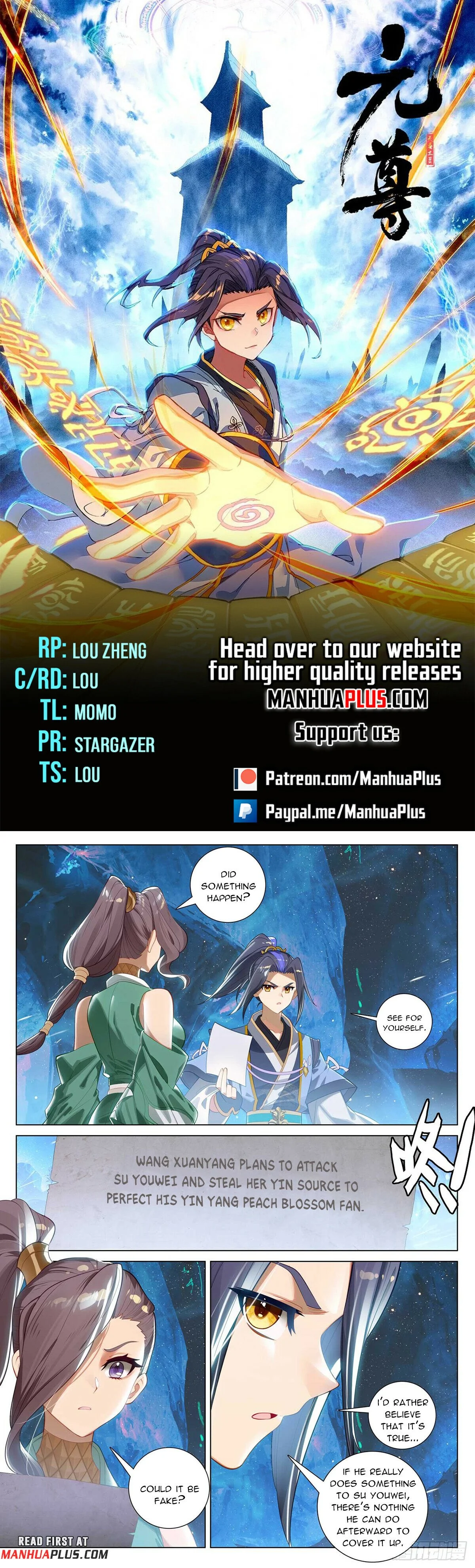Read Dragon Prince Yuan EN Manga Online