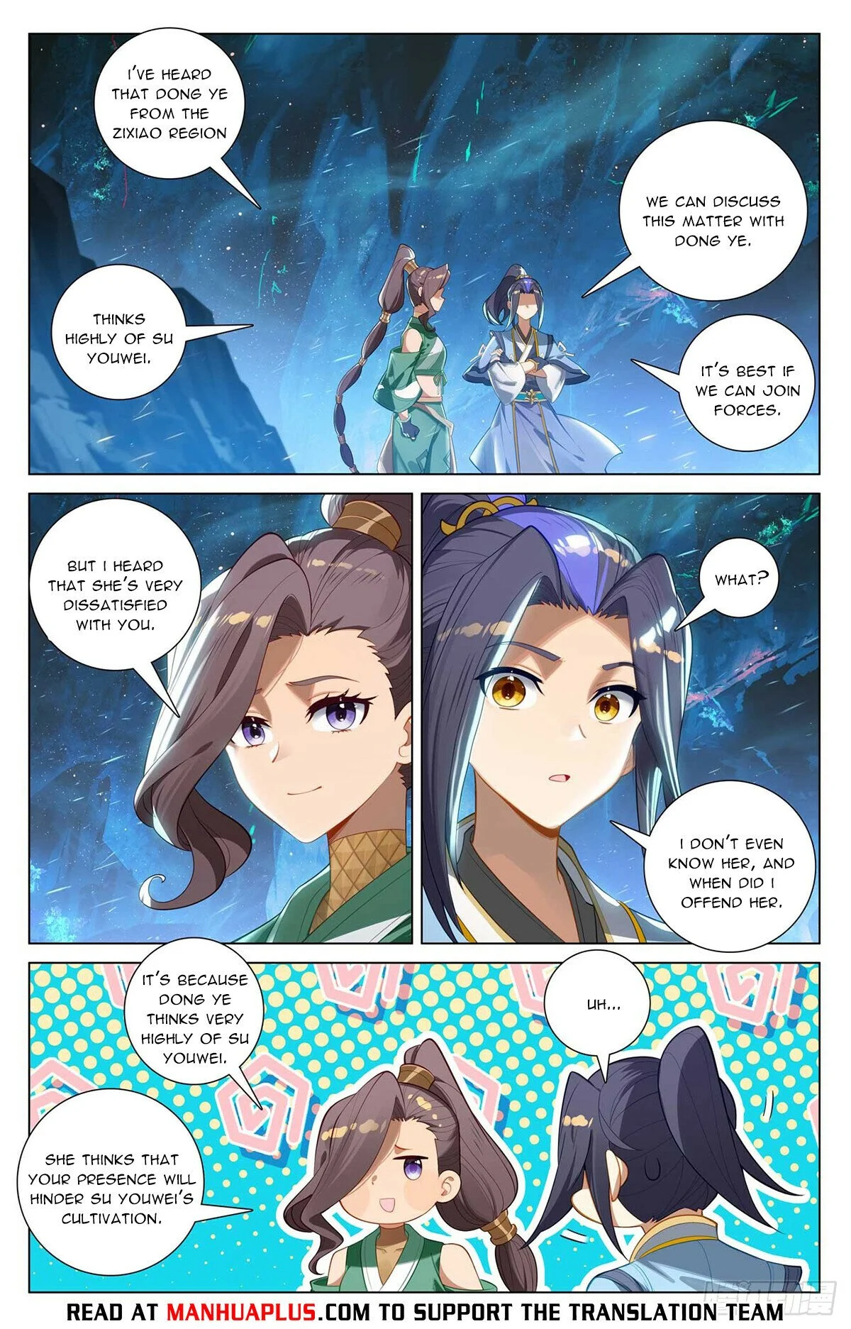 Read Dragon Prince Yuan EN Manga Online