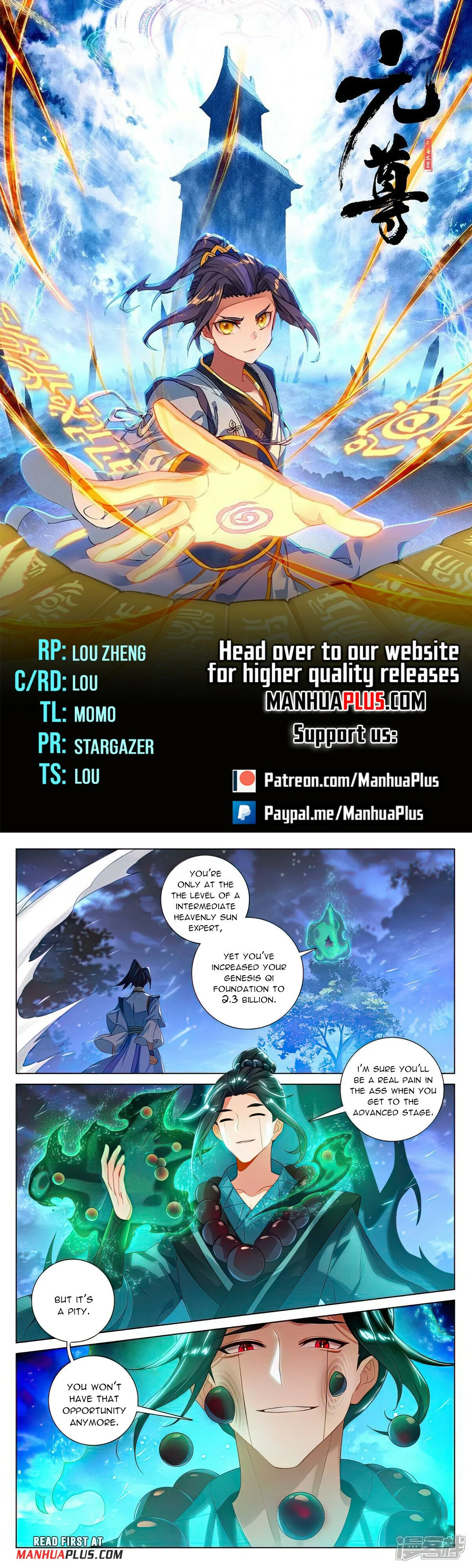 Read Dragon Prince Yuan EN Manga Online