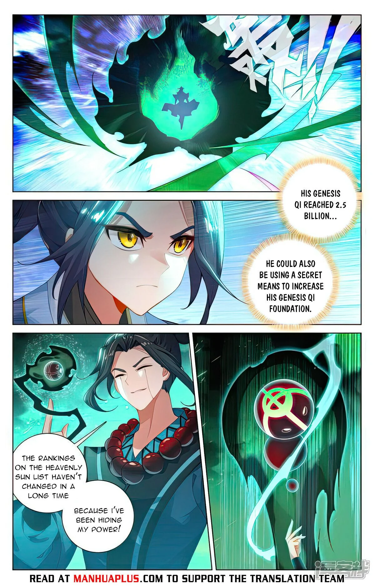 Read Dragon Prince Yuan EN Manga Online