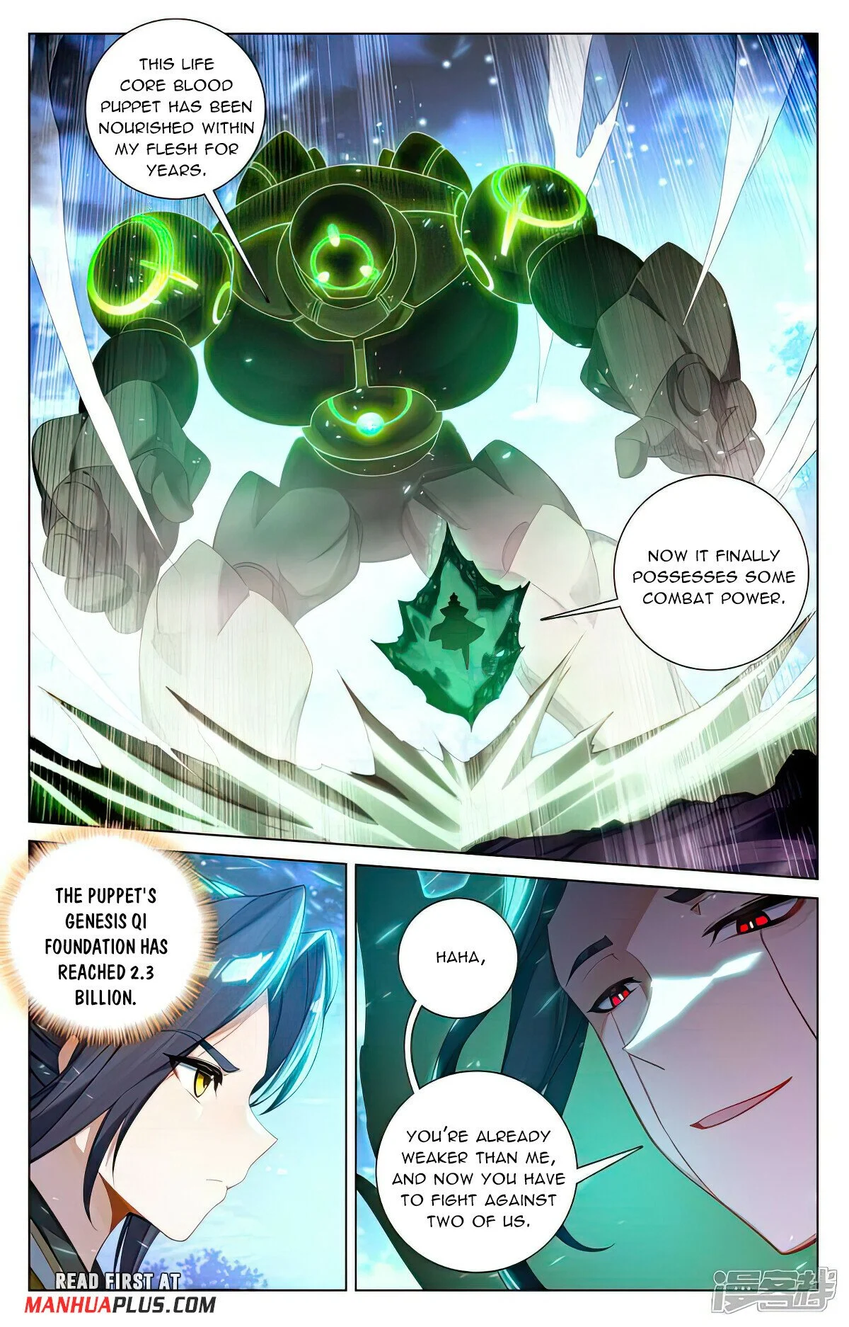 Read Dragon Prince Yuan EN Manga Online