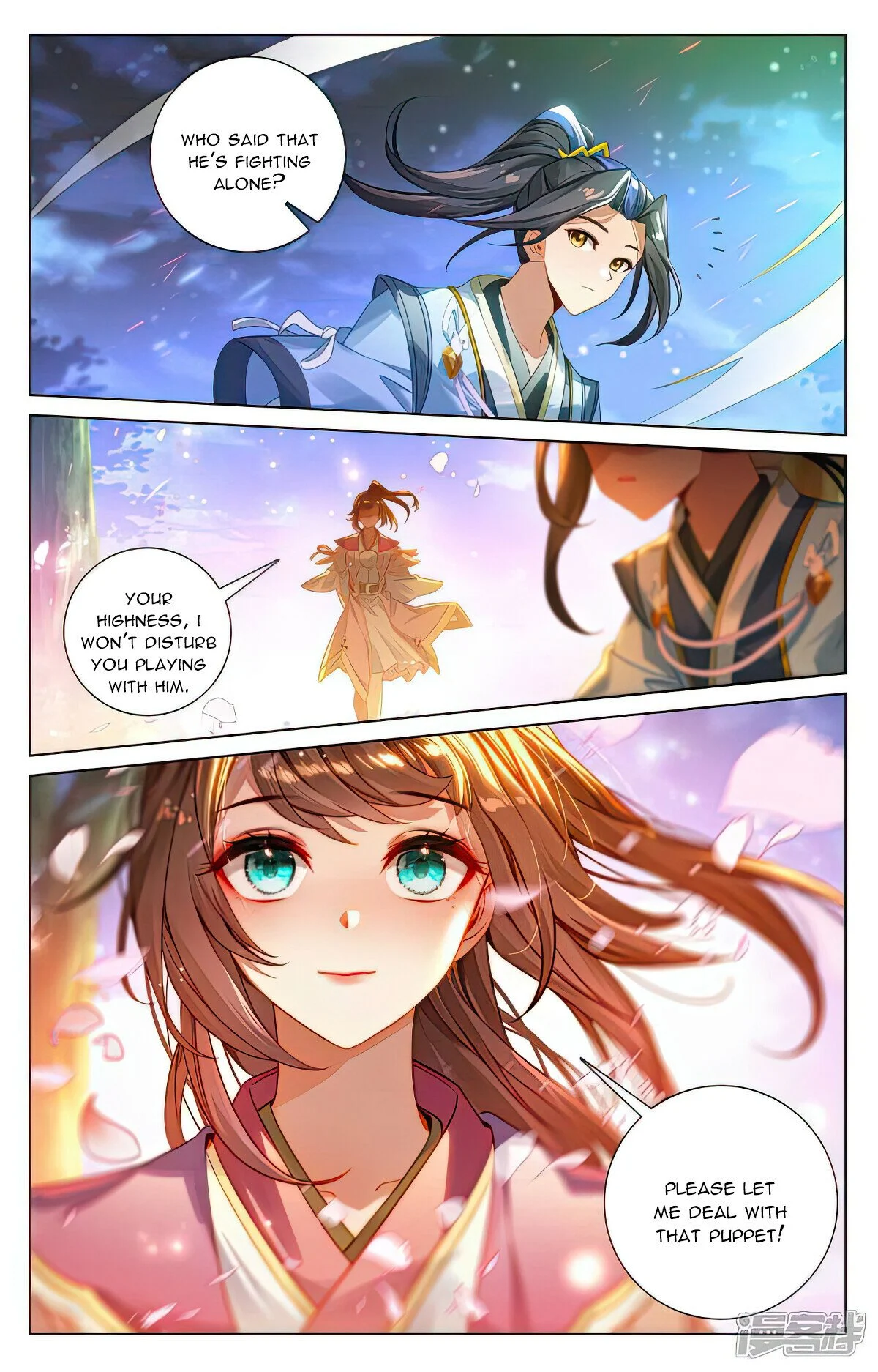 Read Dragon Prince Yuan EN Manga Online