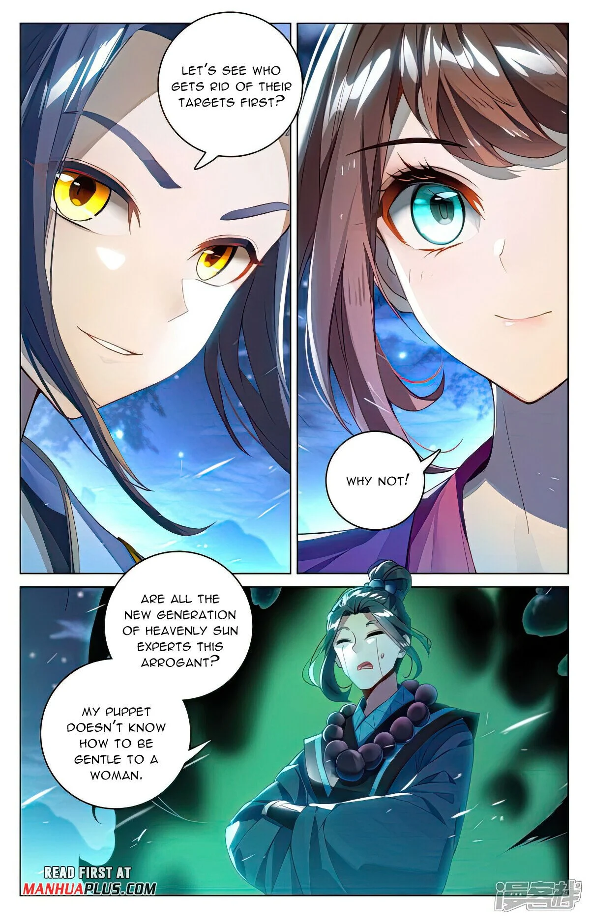 Read Dragon Prince Yuan EN Manga Online