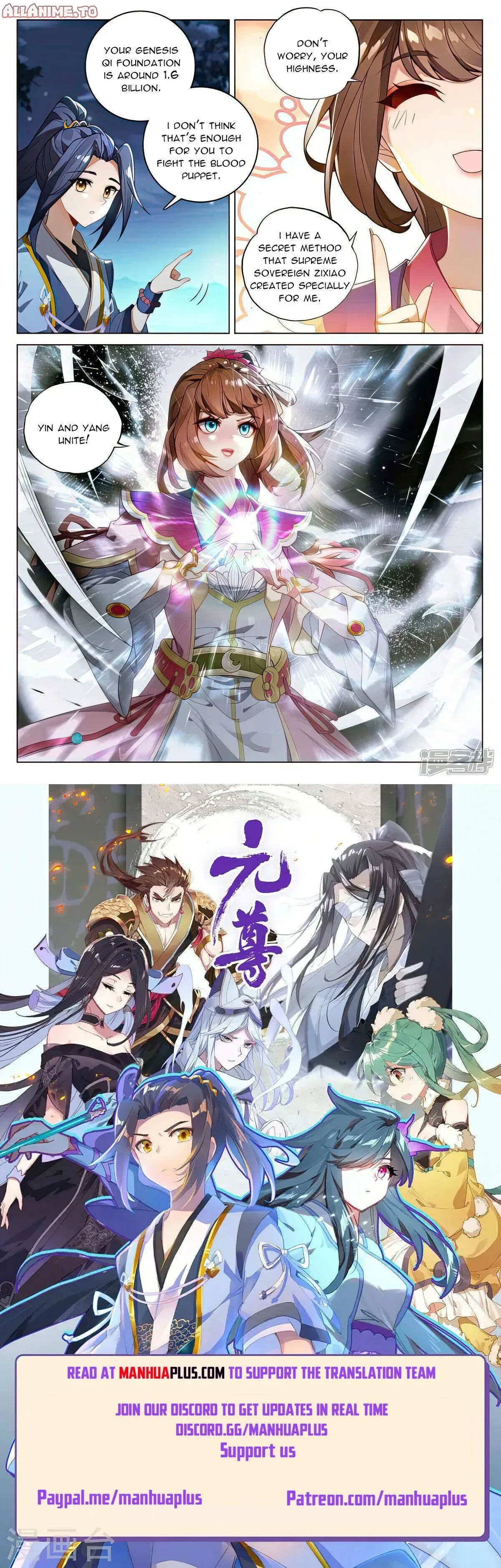 Read Dragon Prince Yuan EN Manga Online