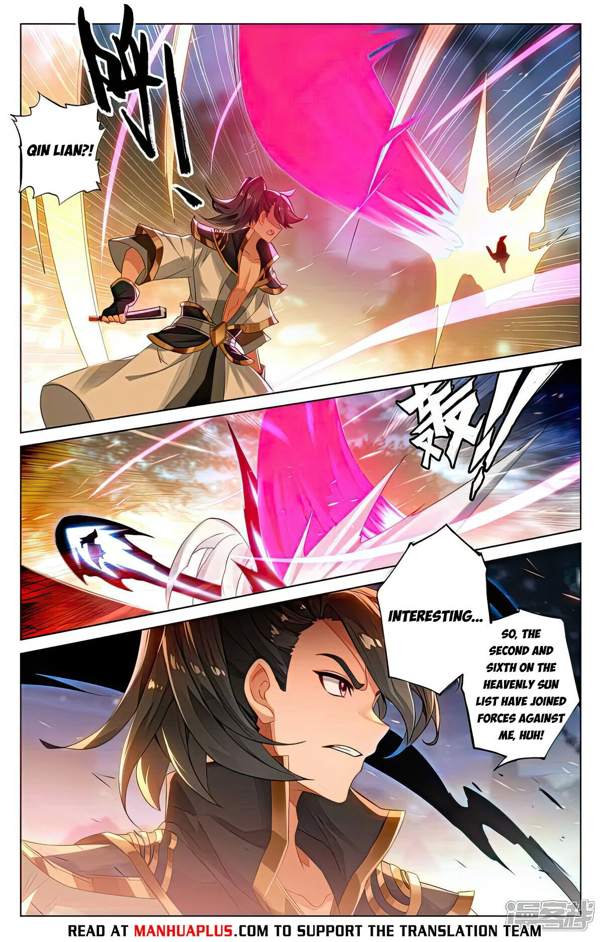 Read Dragon Prince Yuan EN Manga Online