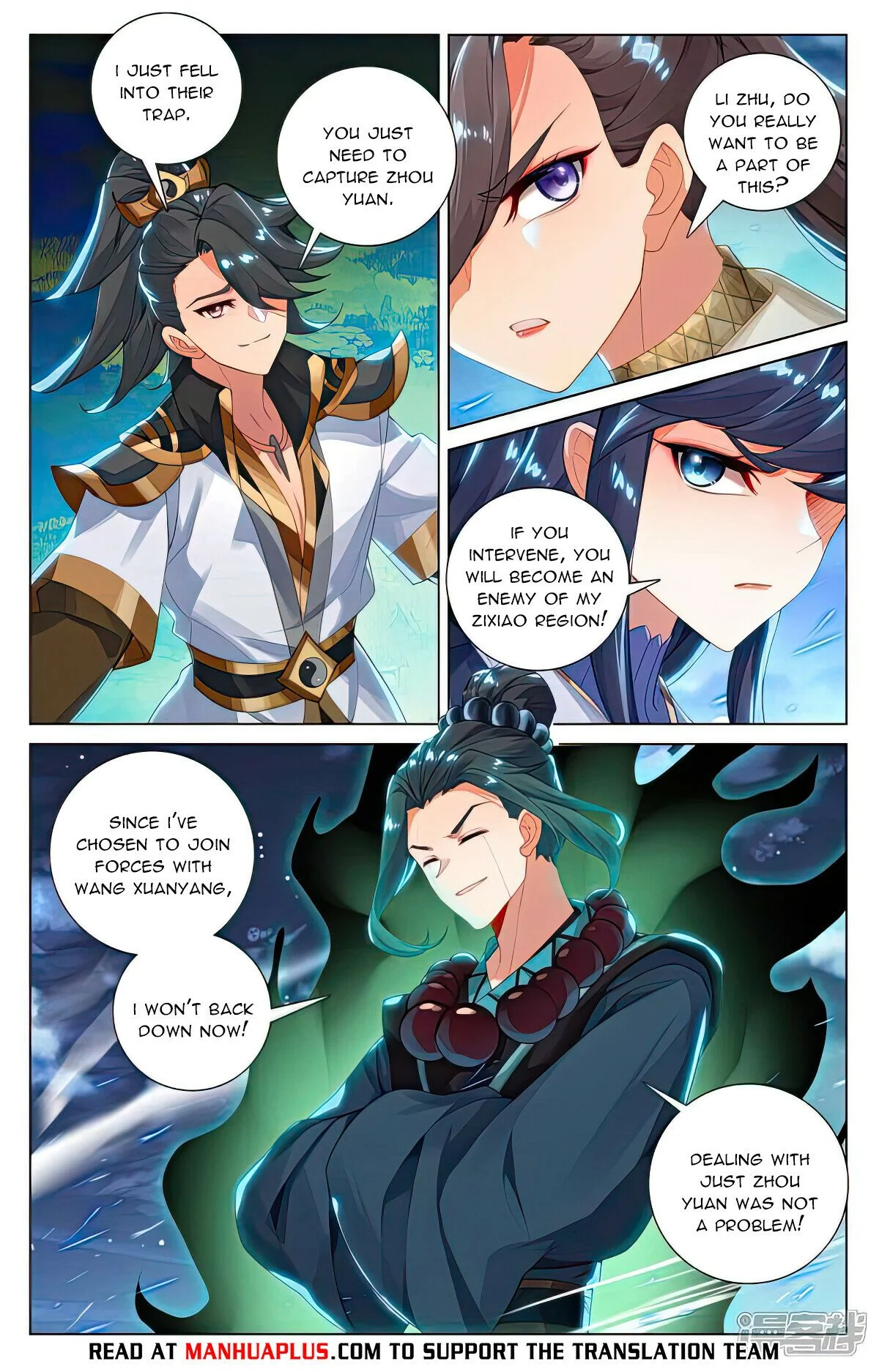 Read Dragon Prince Yuan EN Manga Online