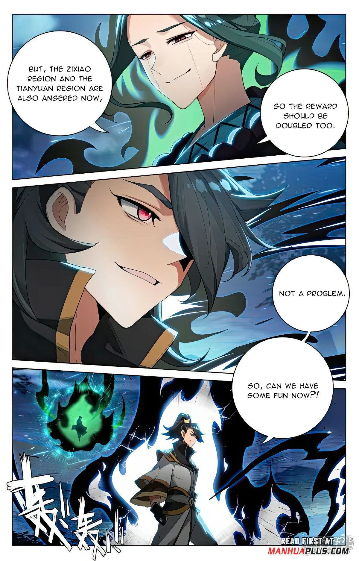 Read Dragon Prince Yuan EN Manga Online