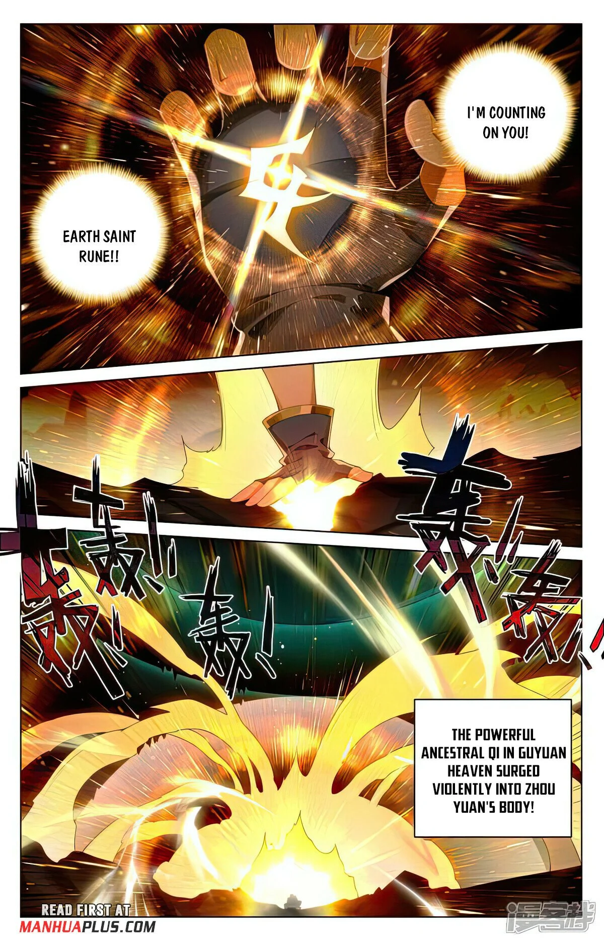 Read Dragon Prince Yuan EN Manga Online