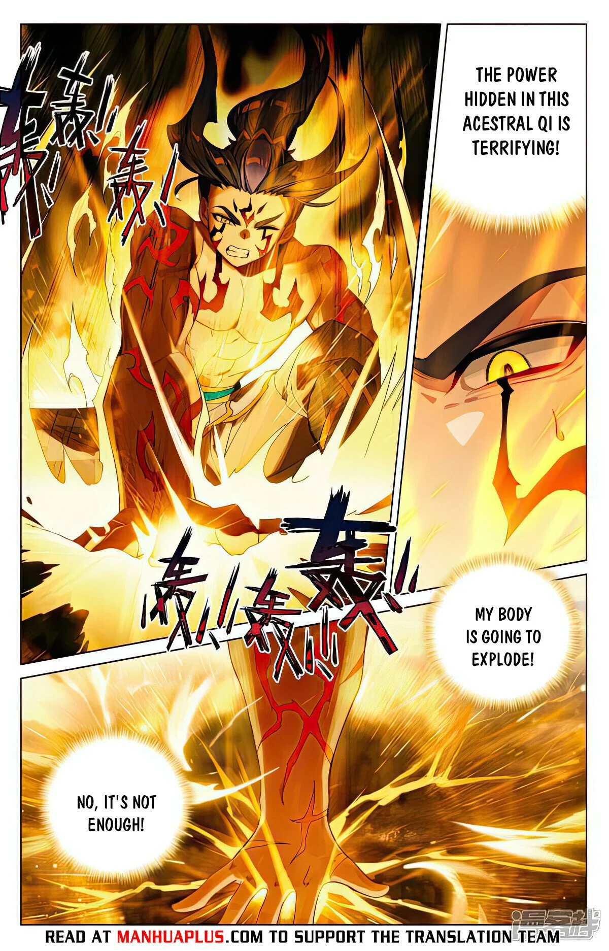 Read Dragon Prince Yuan EN Manga Online