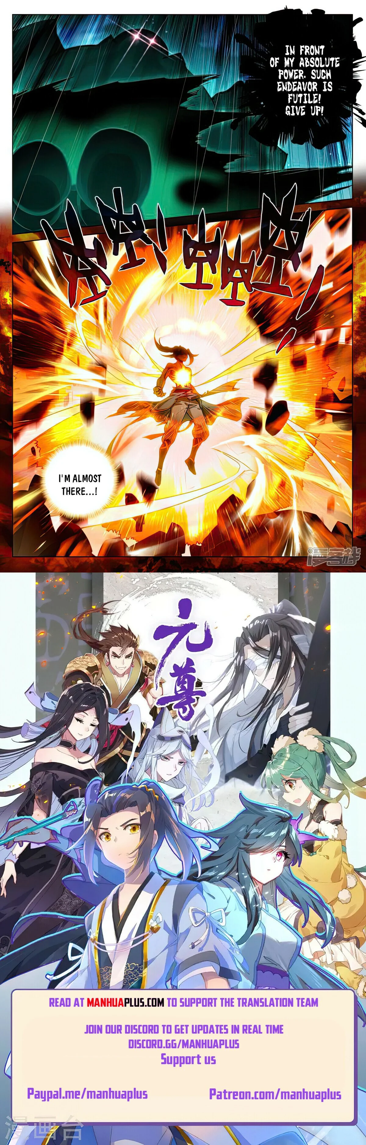 Read Dragon Prince Yuan EN Manga Online