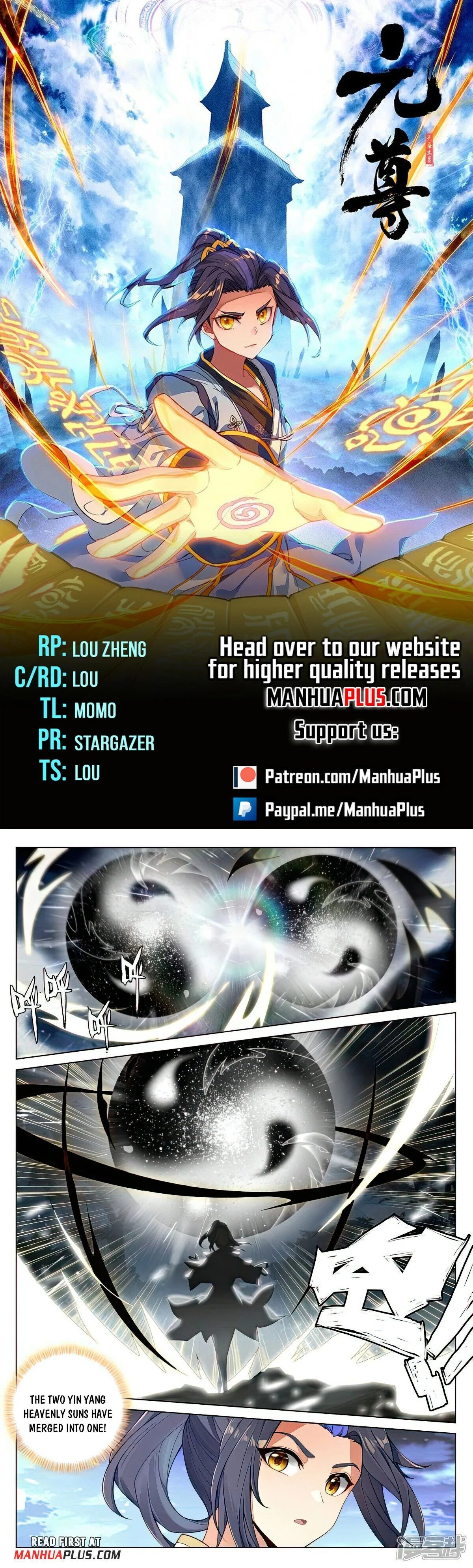 Read Dragon Prince Yuan EN Manga Online