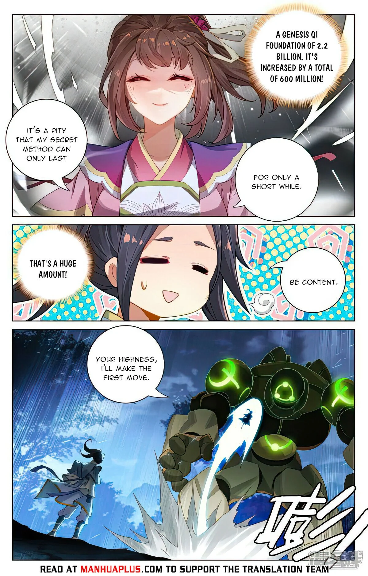 Read Dragon Prince Yuan EN Manga Online