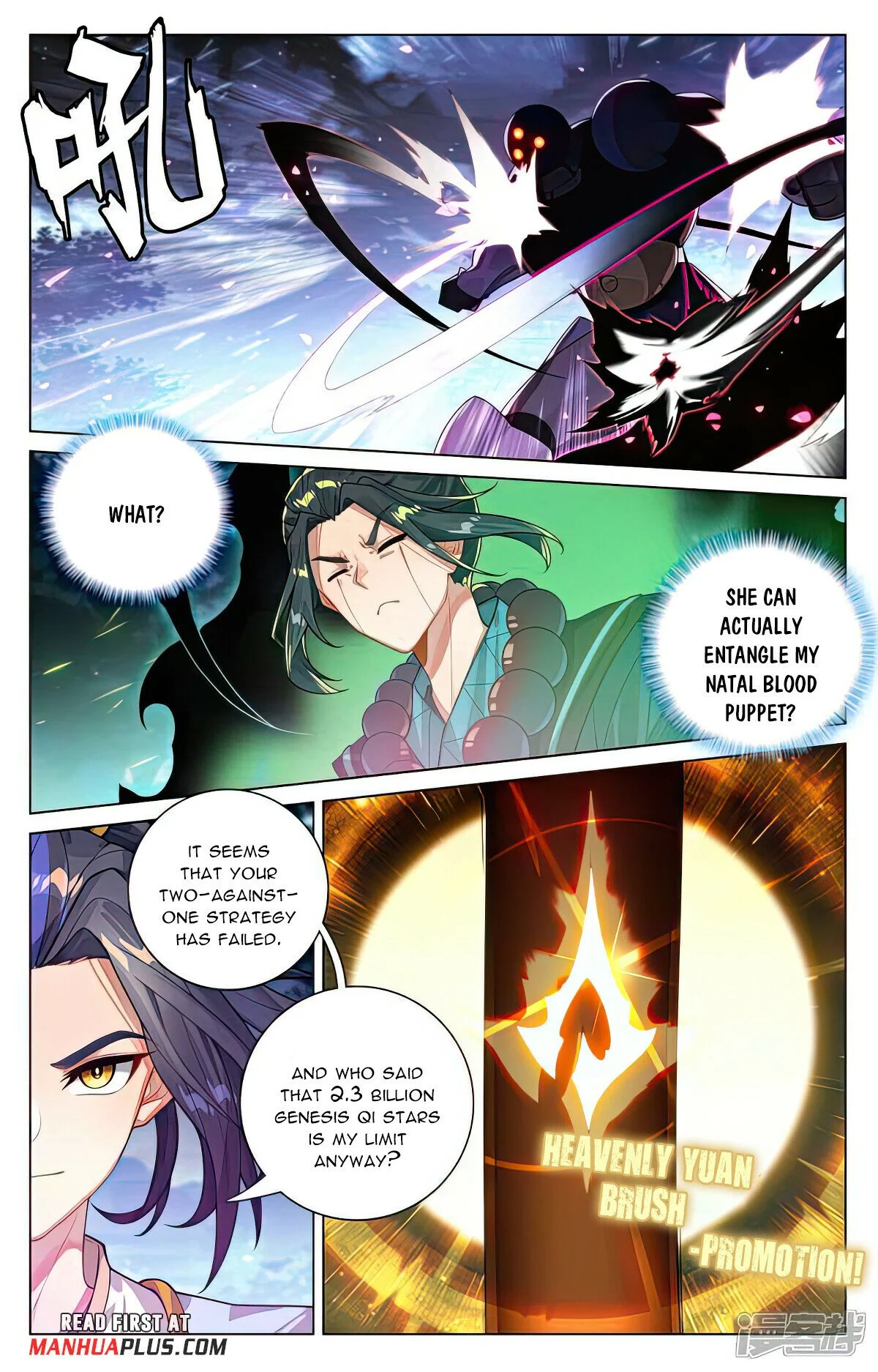 Read Dragon Prince Yuan EN Manga Online