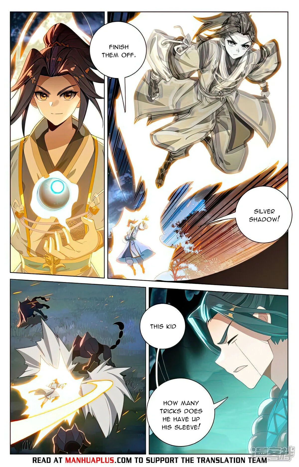Read Dragon Prince Yuan EN Manga Online